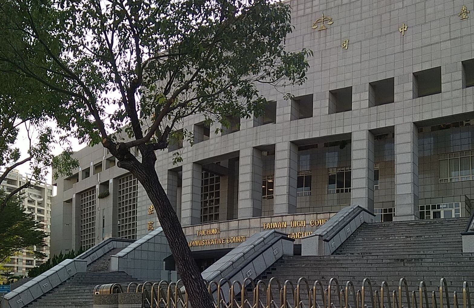 淫叔公性侵12歲姪孫，二審台中高分院法官仍不採信喝醉、認錯人的辯詞，但因達成和解，改判5年徒刑。（本刊資料照）