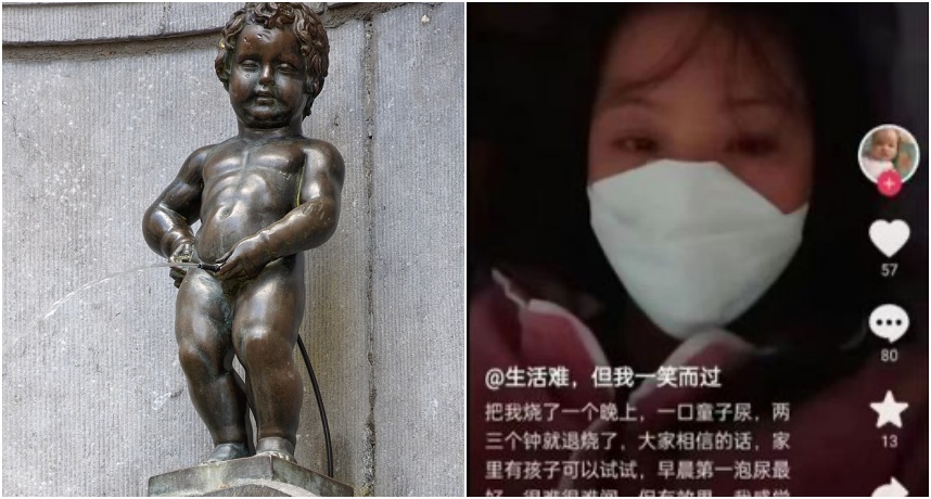 中國一名人妻宣稱用「童子尿」退燒，引發熱議。（翻攝維基百科、微博）