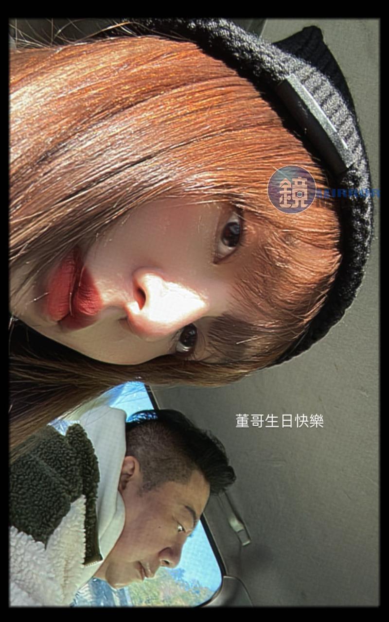 林襄以「女友視角」偷拍董至成,祝他「生日快樂」。(翻攝自林襄IG)
