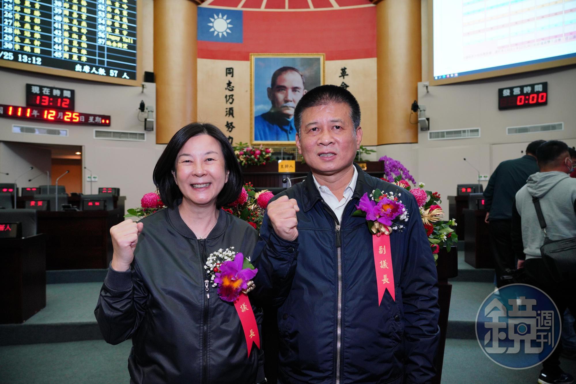 台南市正副議長由邱莉莉(左)與林志展(右)出線。