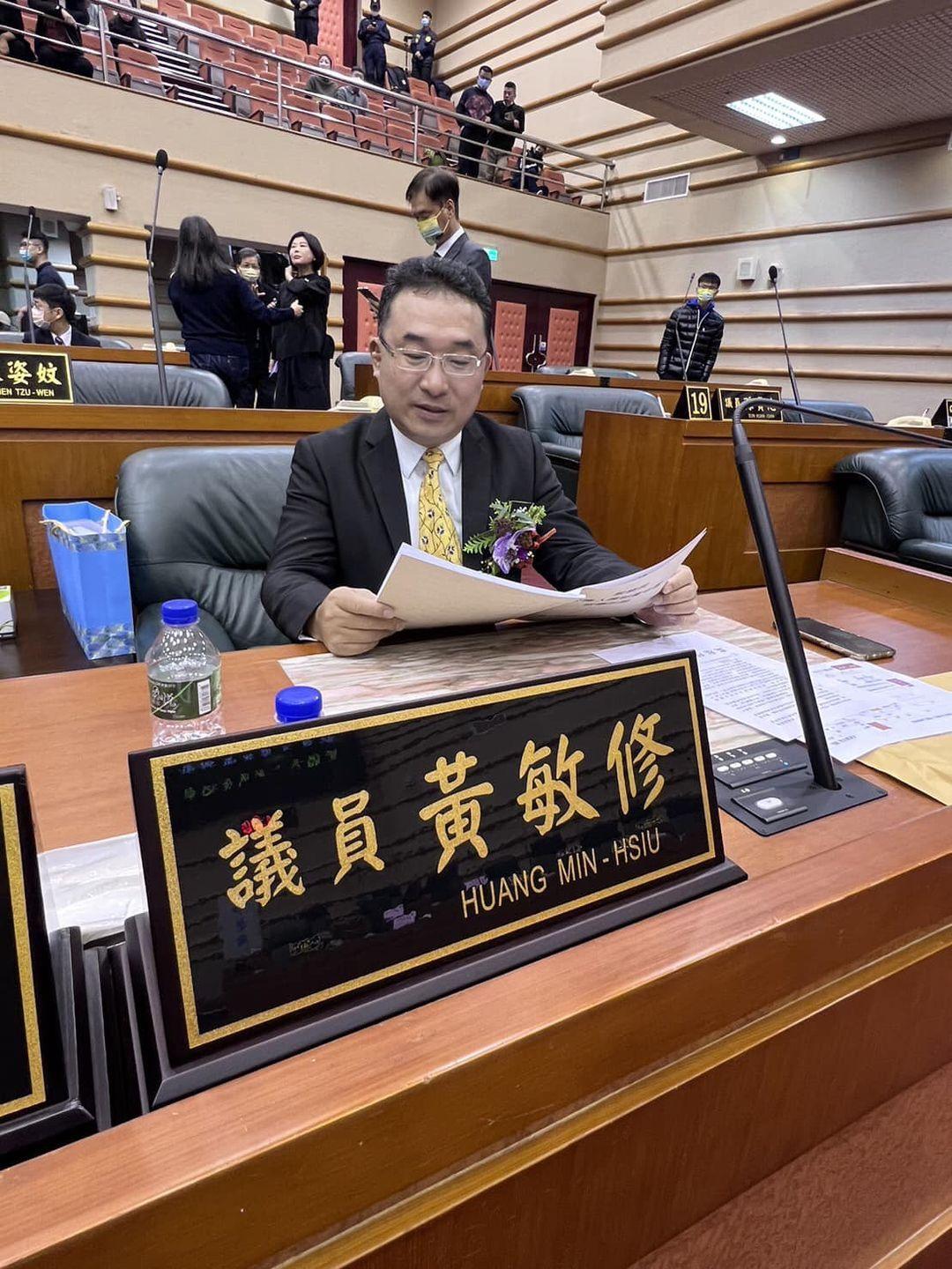 嘉義市議員黃敏修,今宣布退出民進黨,並批民進黨無法傾聽民意。(翻攝自黃敏修臉書)