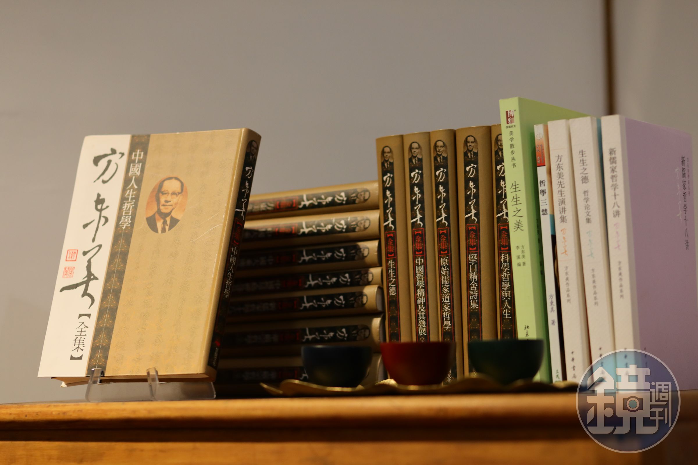 哲學家方東美一生不寫日記、自傳，讀書不做筆記，但他的學生帶著錄音機把他的思想記錄整理為《方東美先生全集》。