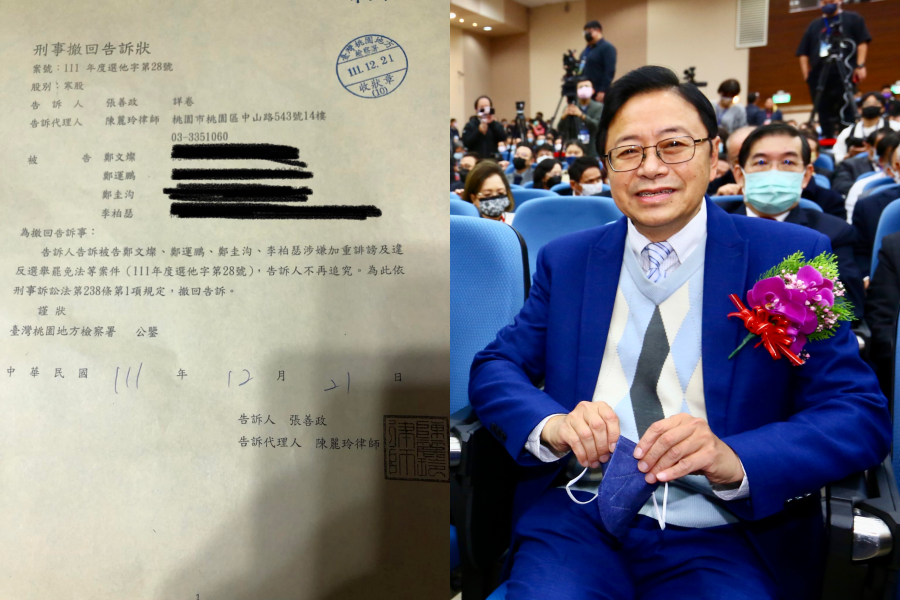 張善政今正式宣布就職桃園市長，其律師也在臉書透露要對鄭文燦、鄭運鵬等人撤告。（左圖翻攝自陳麗玲臉書）