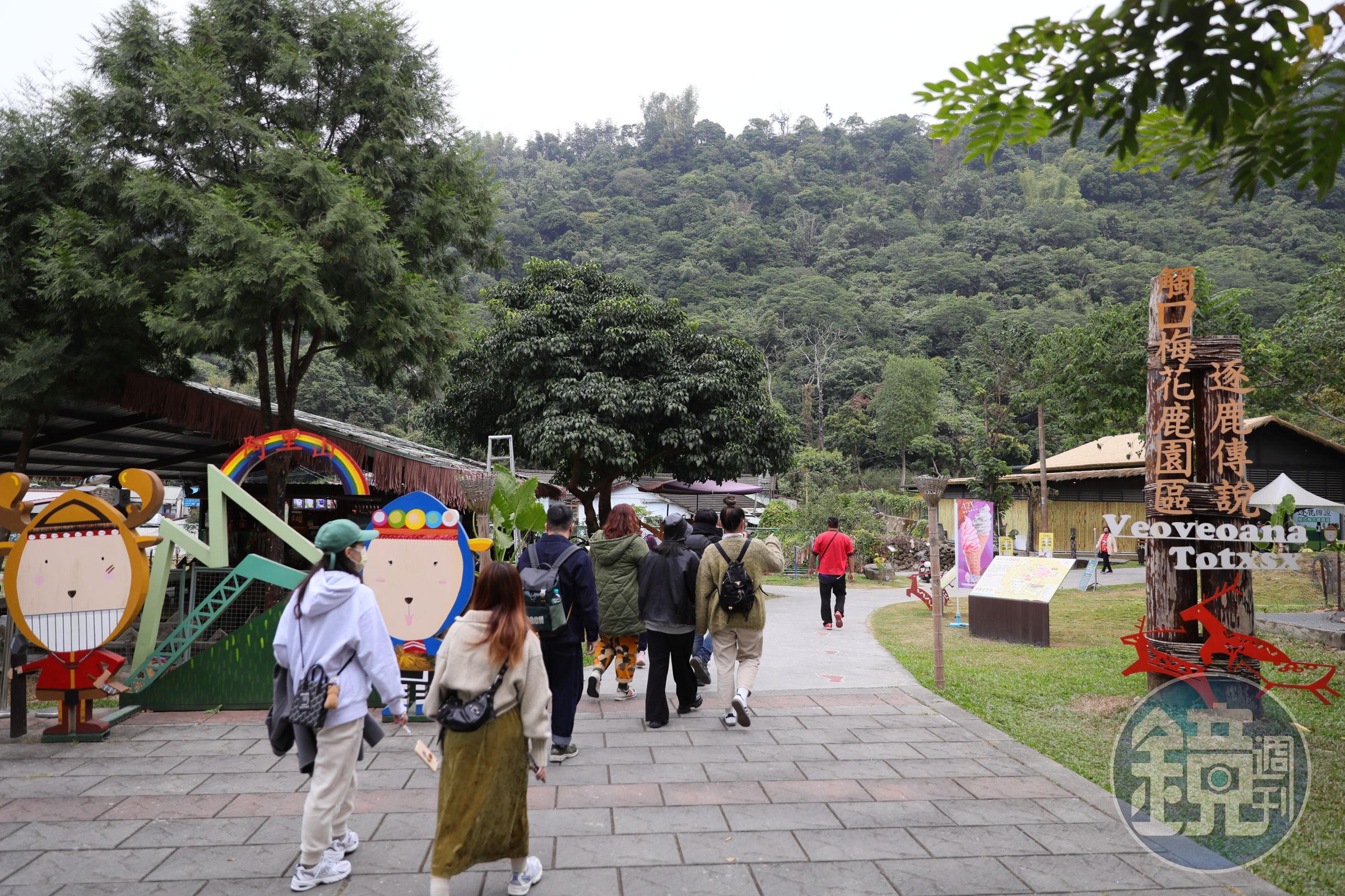 「逐鹿部落」因莫拉克風災重創家園，被迫離開家鄉，搬遷至阿里山山腳下，過去古獵場成了文創園區。