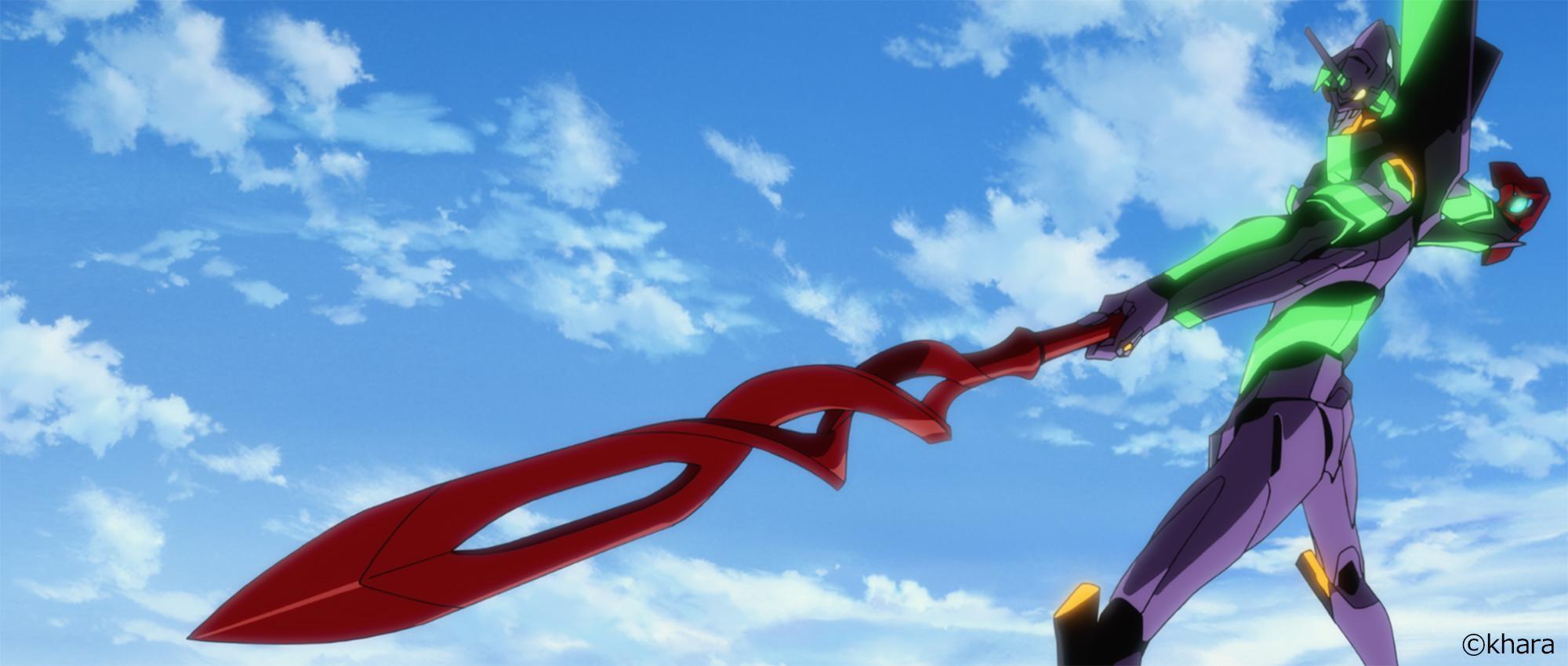 《新世紀福音戰士新劇場版:終》2023年2月3日在台上映。(曼迪傳播提供)