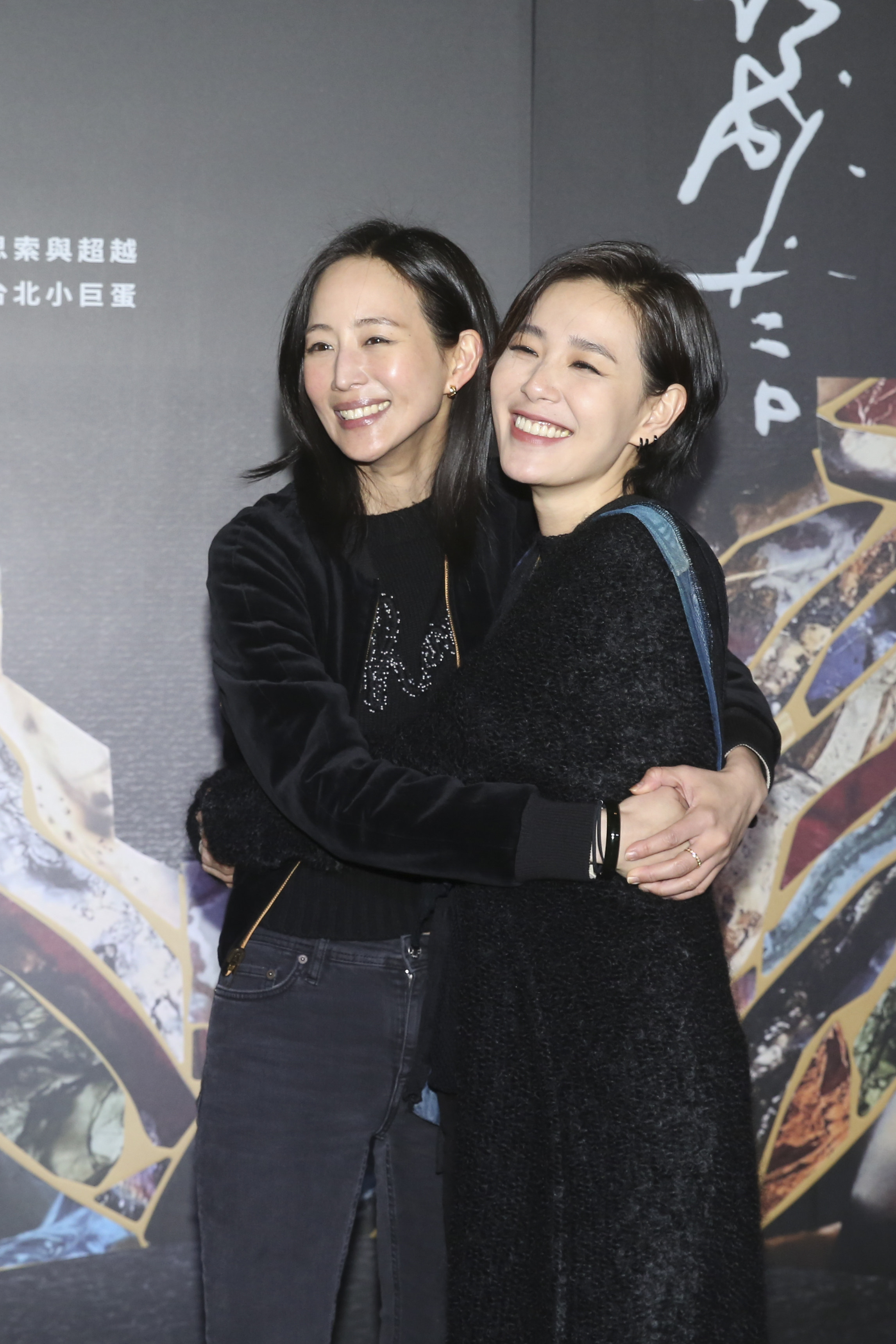 張鈞甯和安溥交情深厚。