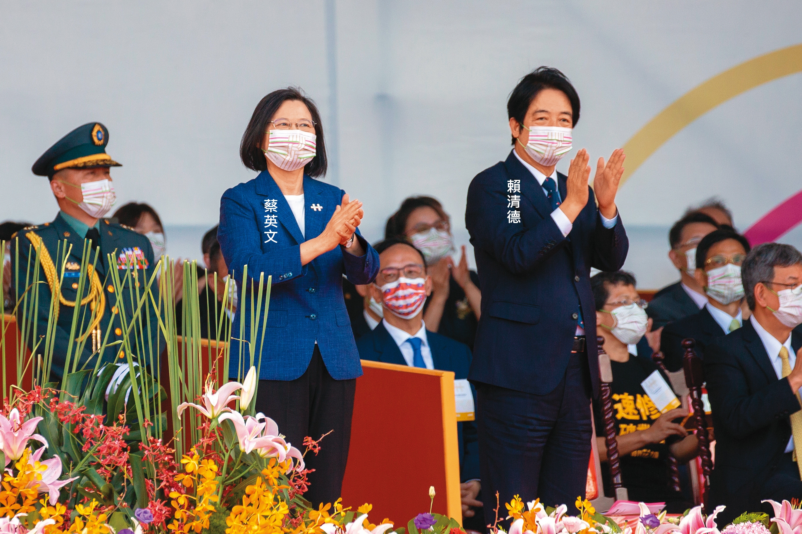 賴清德對黨員強調,他將延續蔡英文的「4個堅持」。圖為2021年國慶典禮。