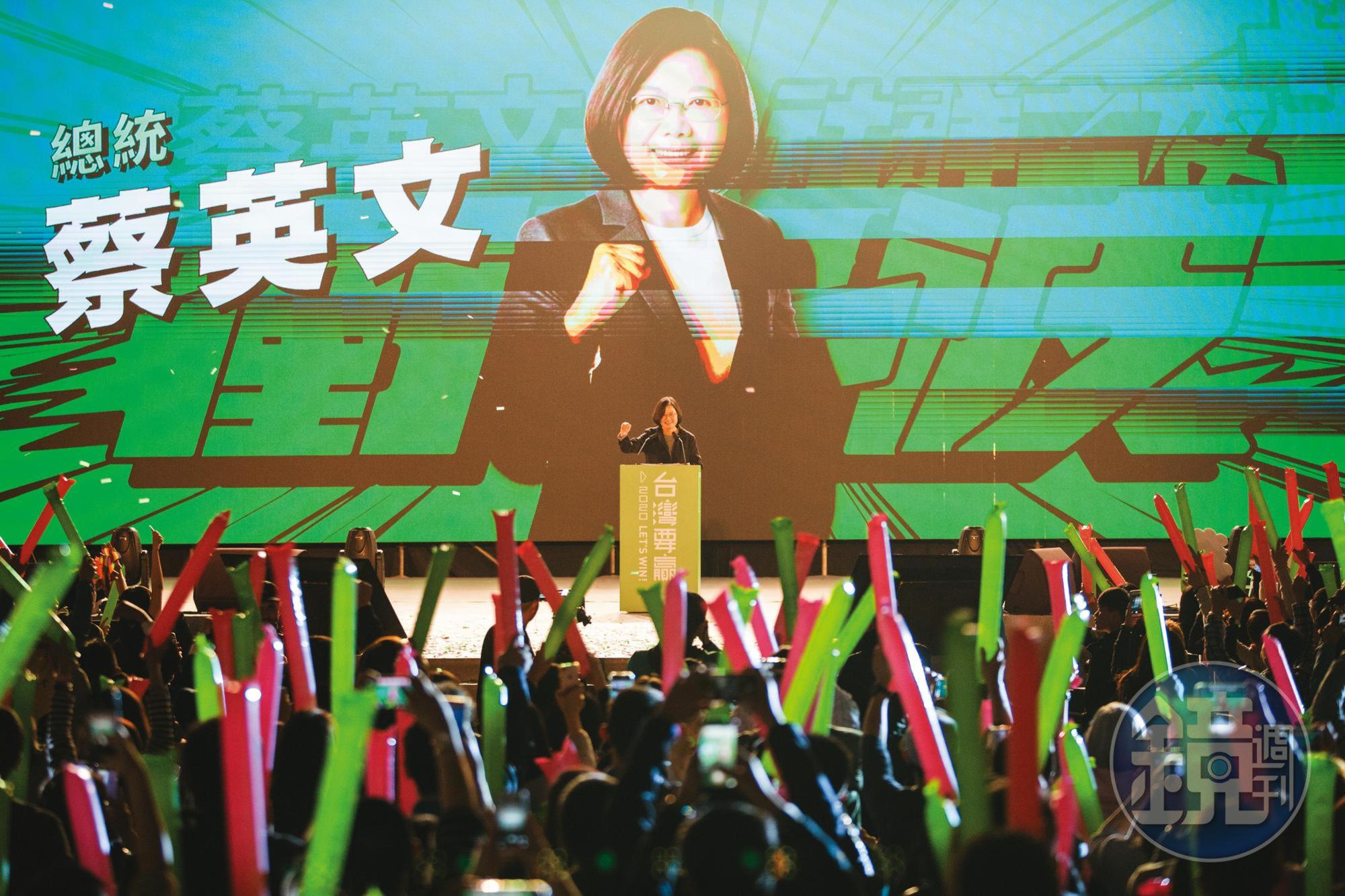 蔡英文「社群之夜」招牌響亮,活動形式與參加者都跟傳統造勢場大不相同。