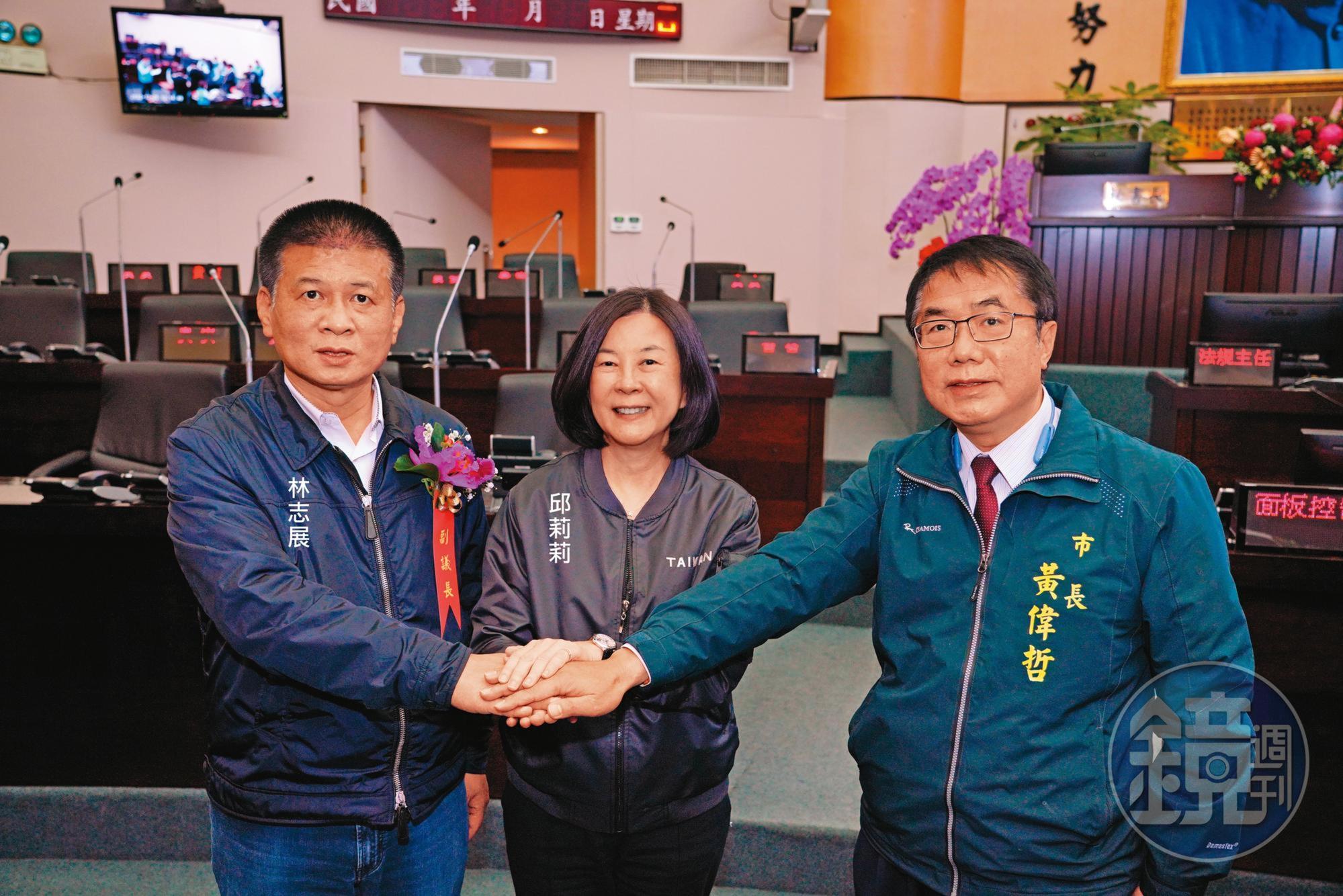 民進黨睽違8年終於奪回台南市議長之位。