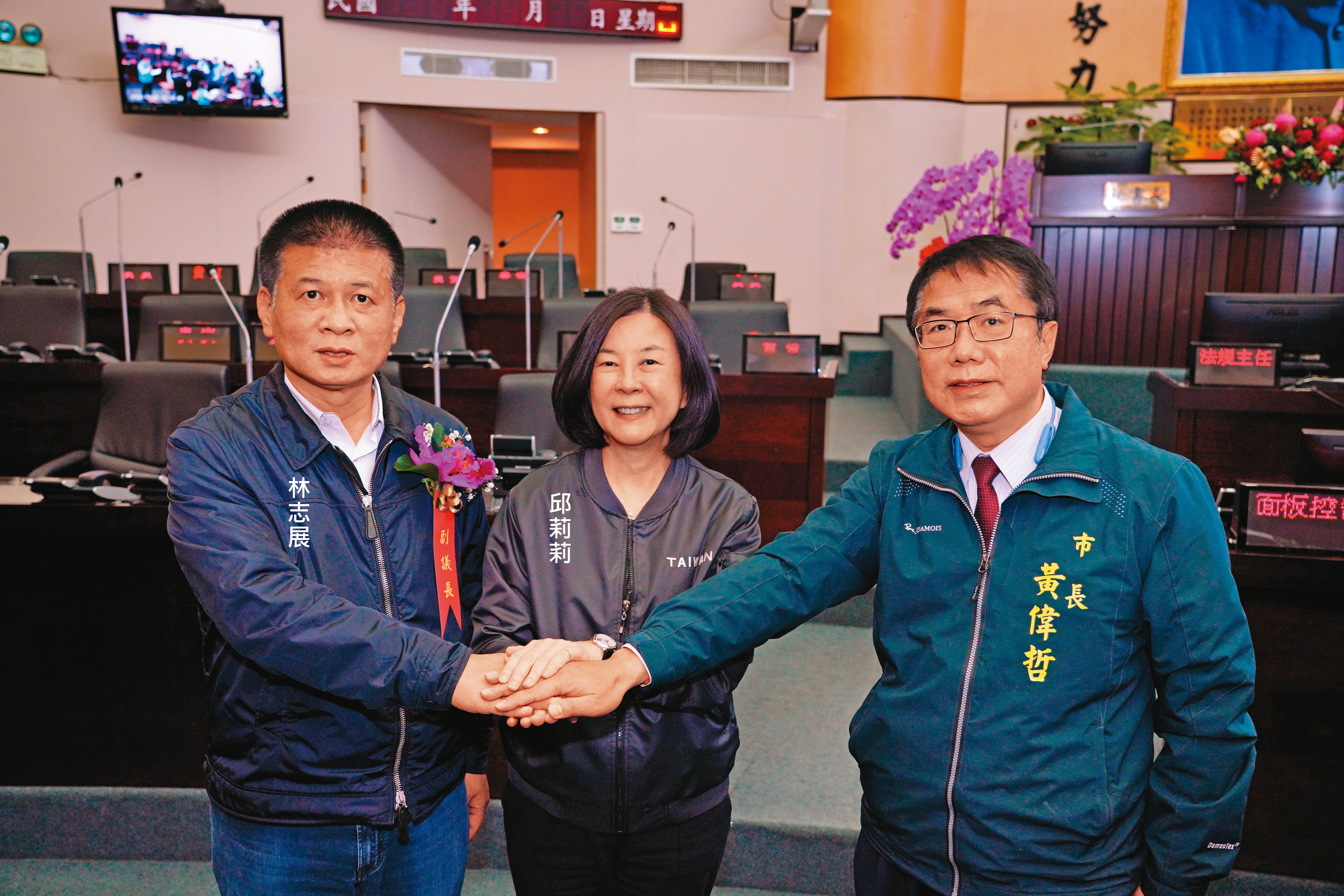 民進黨睽違8年終於奪回台南市議長之位。