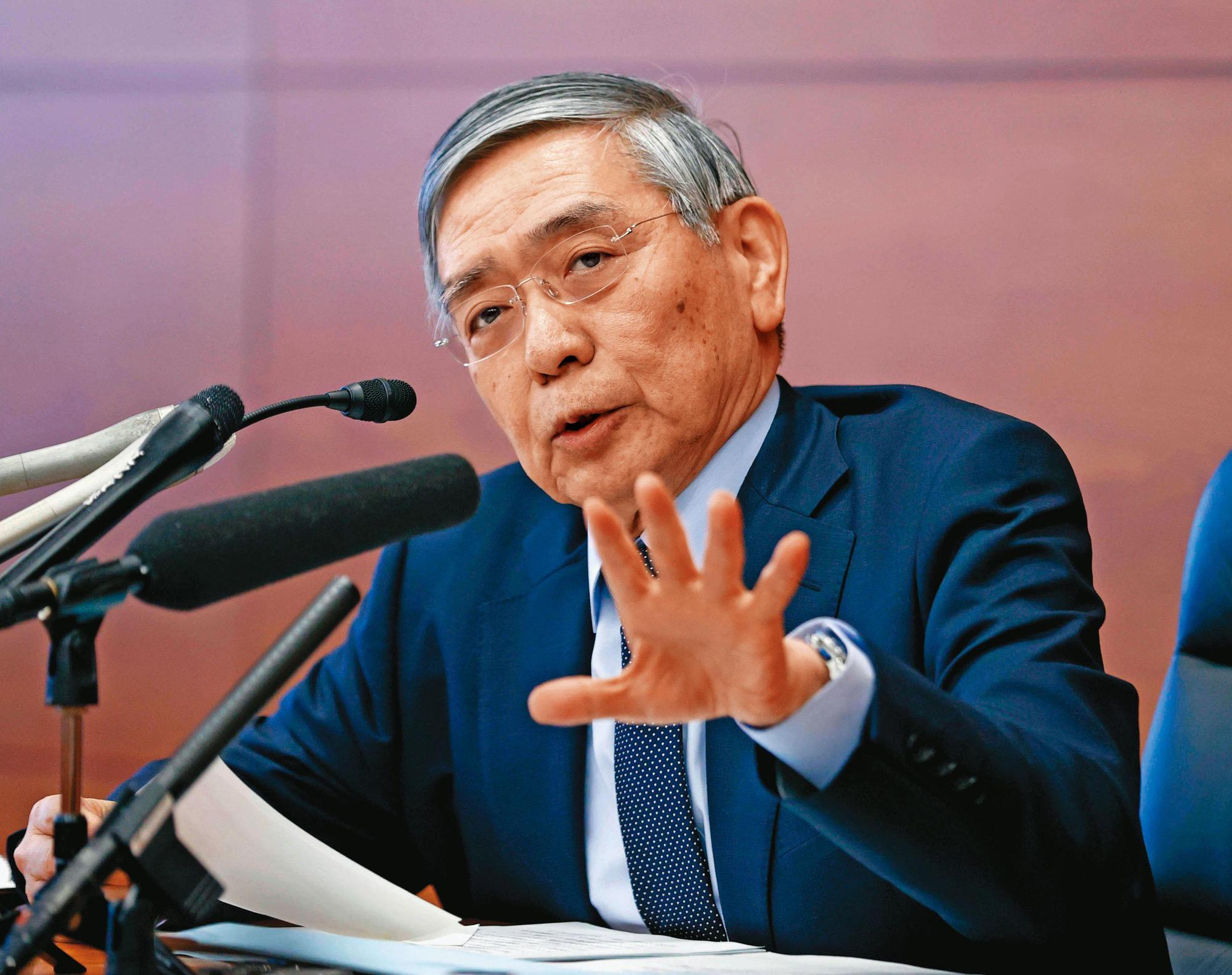 日本央行貨幣政策轉彎，全球資金將回流日圓，日圓由貶轉升。圖為日本央行行長黑田東彥。（東方IC）