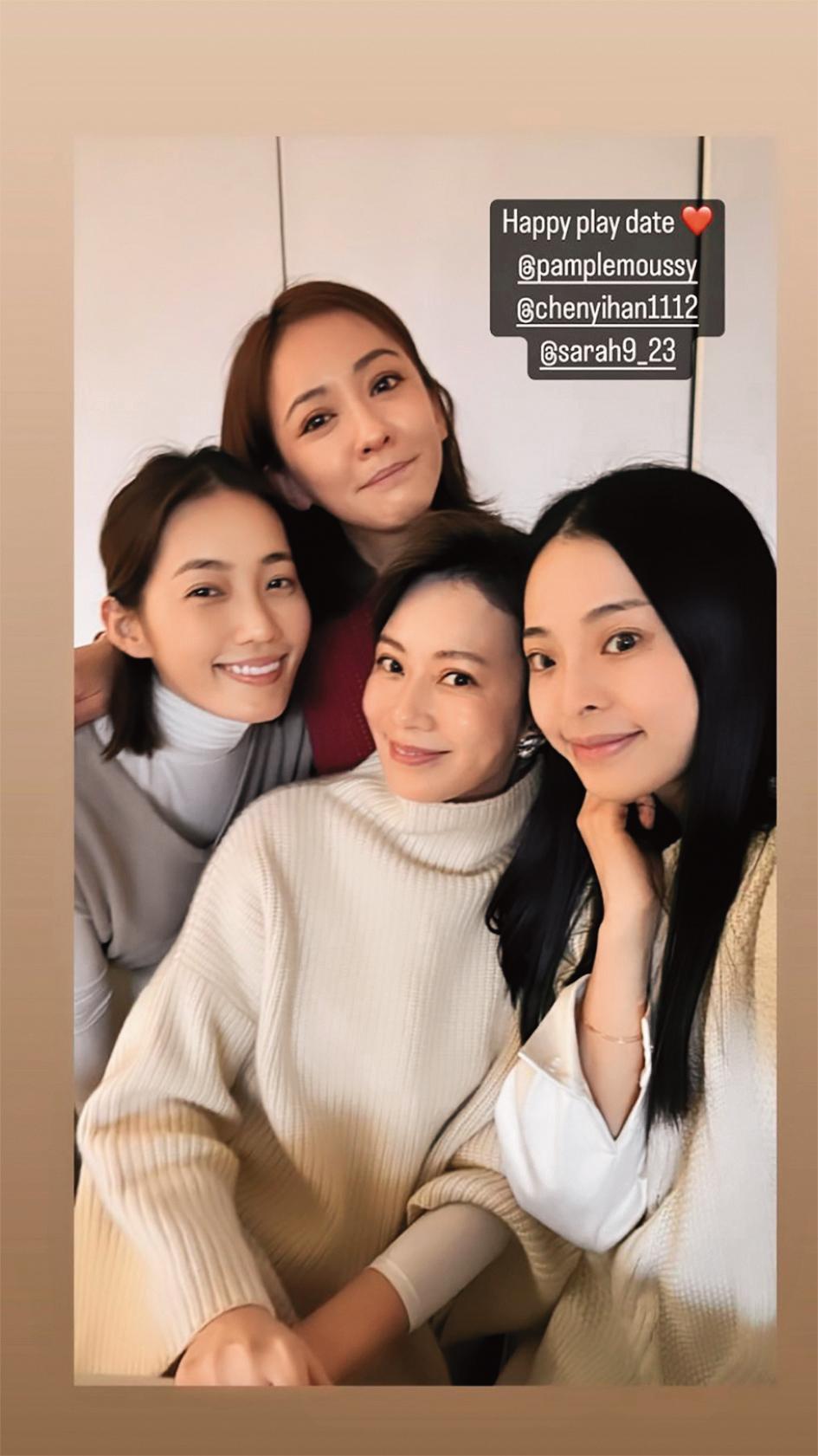 Melody聚完家人又去找朋友，與陳意涵及余文樂老婆王棠云合影在IG發限動。