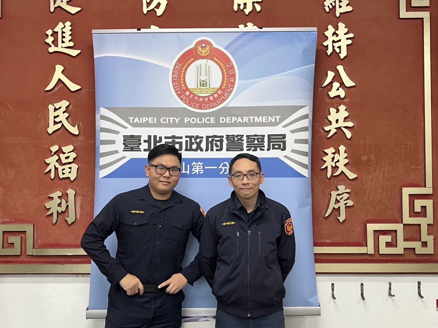 文山一分局警員林威丞、林于禮。(翻攝畫面)