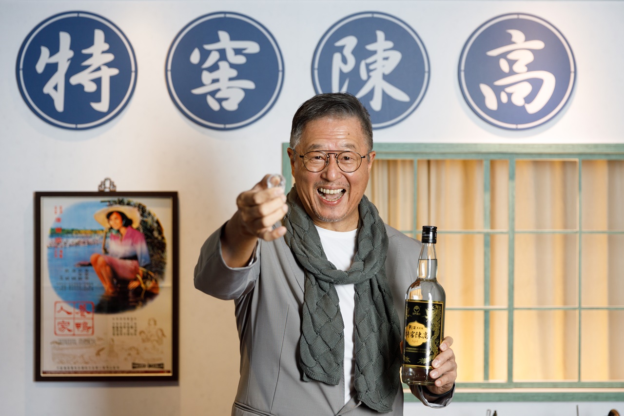 用陳高乾杯就是痛快。