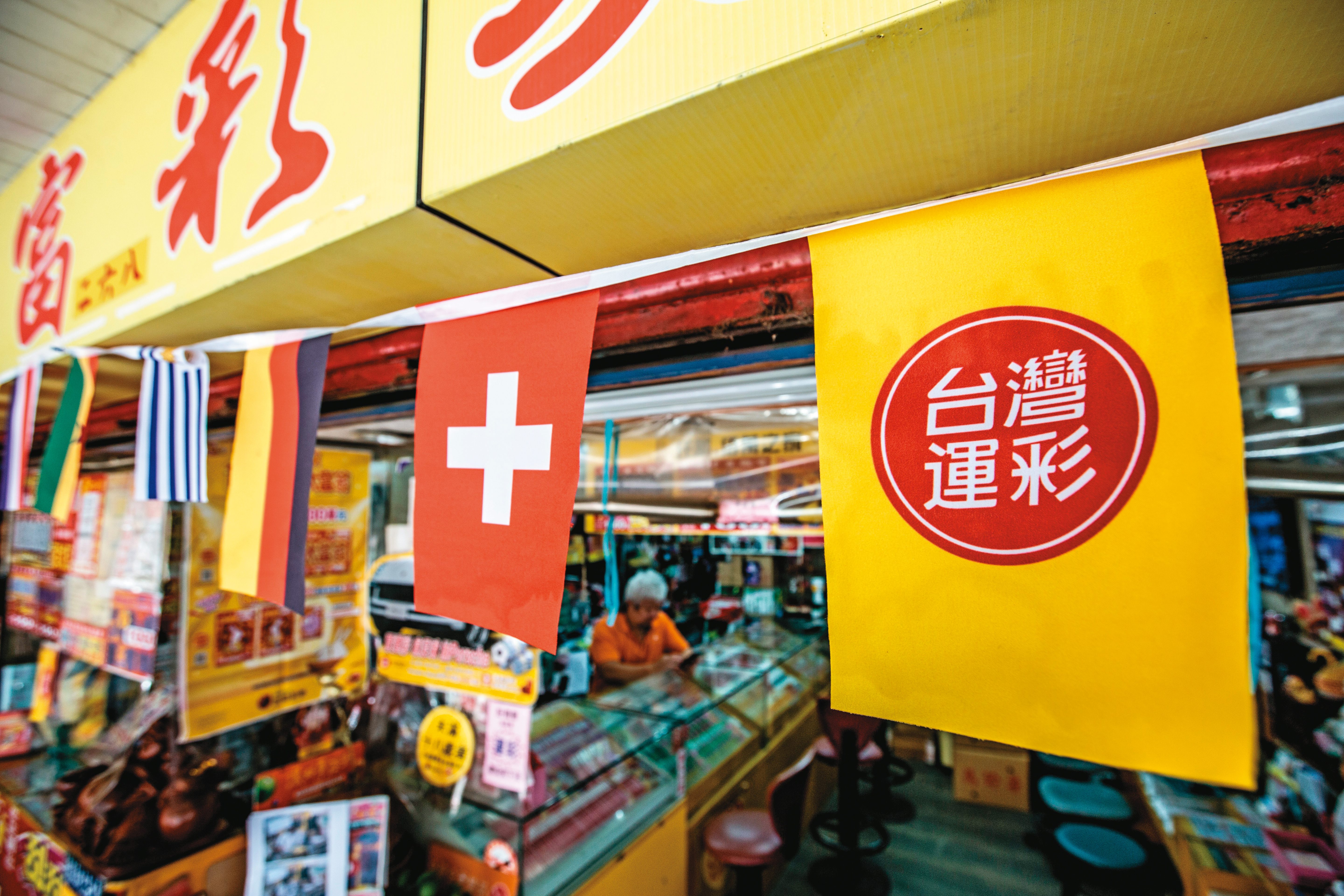 台灣運彩業績蒸蒸日上，但足球賽投注機制卻傳出有漏洞。