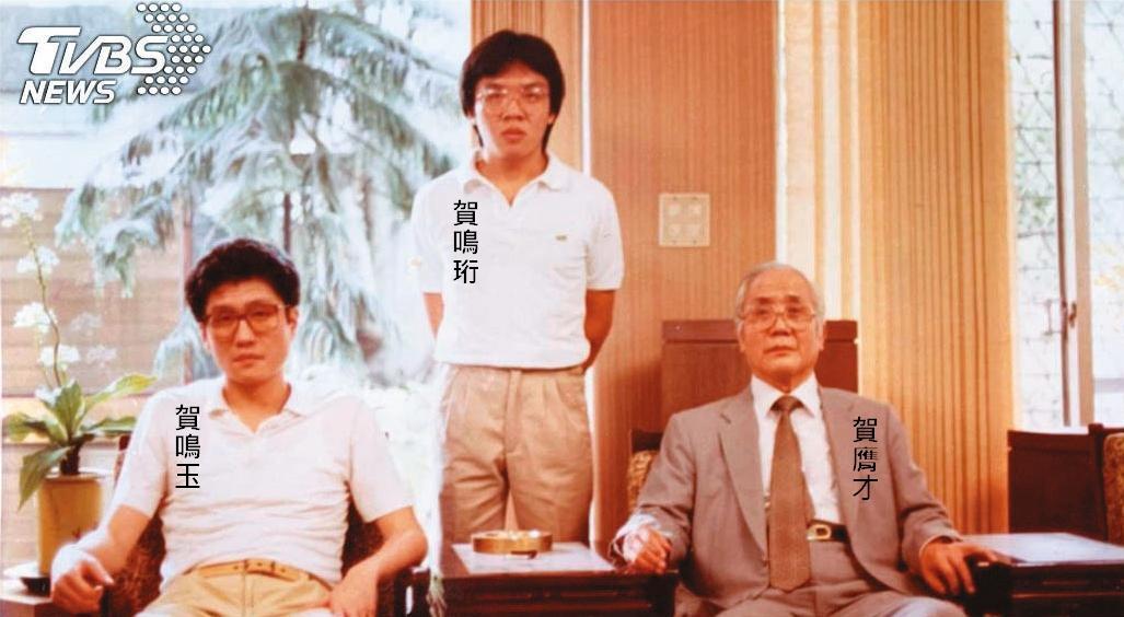 廣豐由賀膺才成立,之後交棒給賀鳴玉,其他兒子對家族事業興趣缺缺。(翻攝TVBS《大老闆的故事》)
