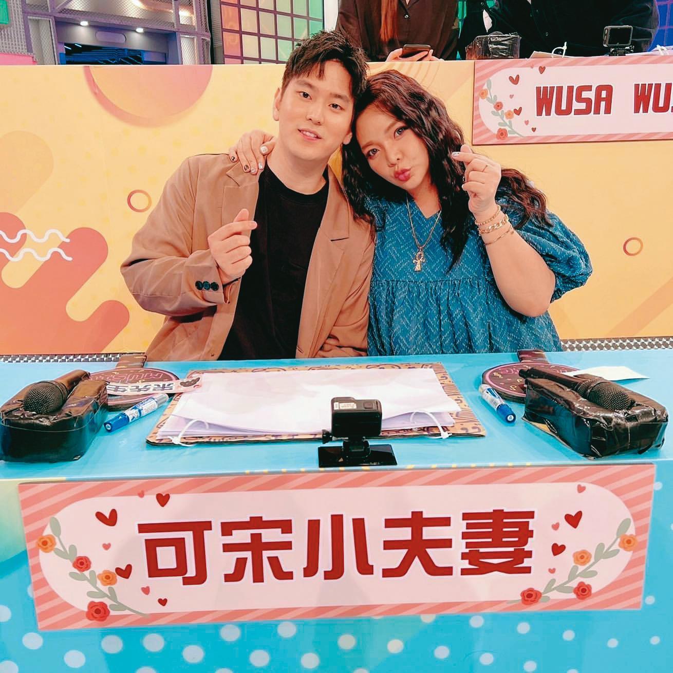 小甜甜(右)與宋先生結婚1年多,傳出已分居。(翻攝自小甜甜IG)