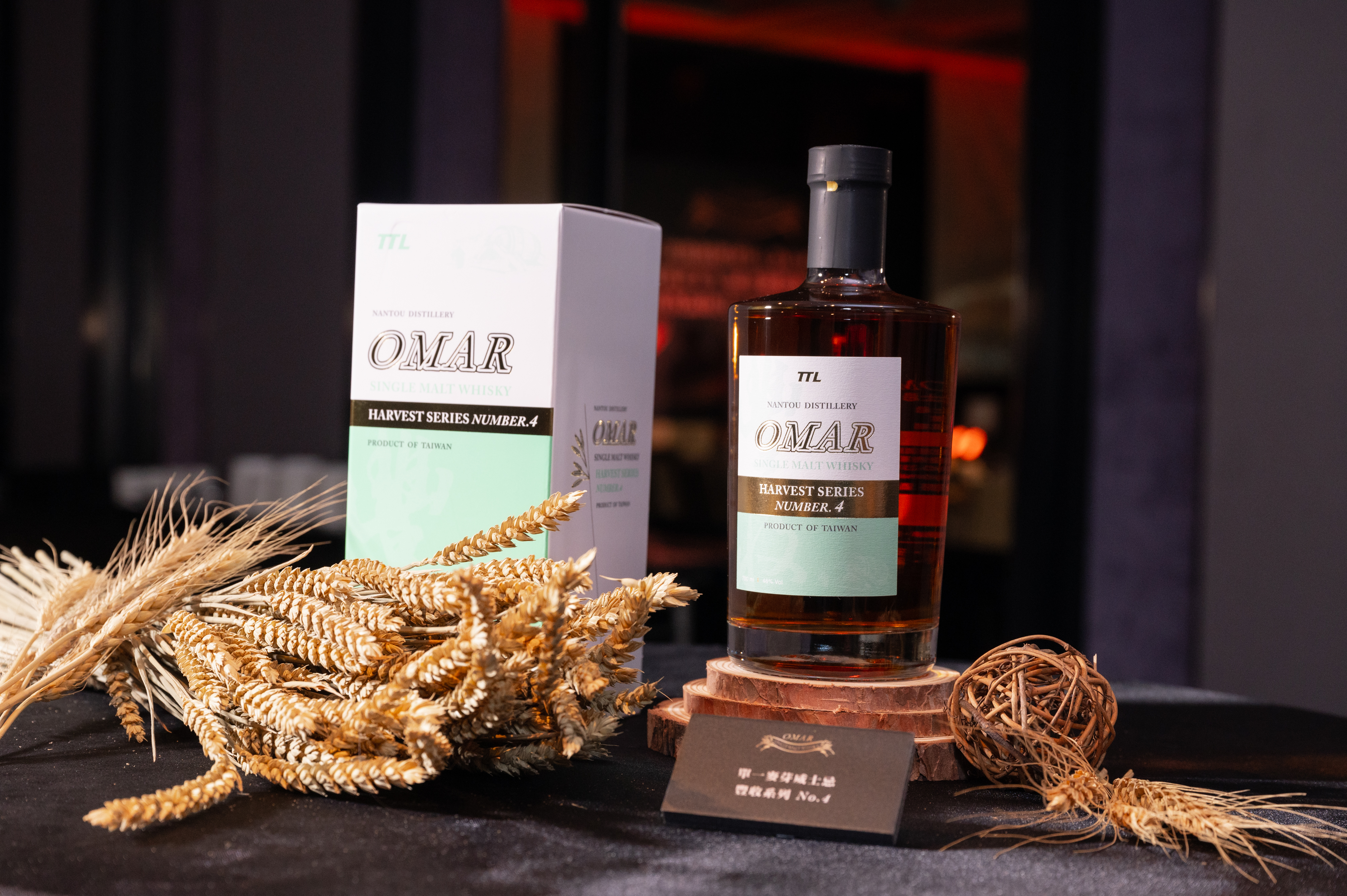 OMAR 13年原桶強度單一麥芽威士忌(PX雪莉桶)暨豐收系列NO.4新品上市