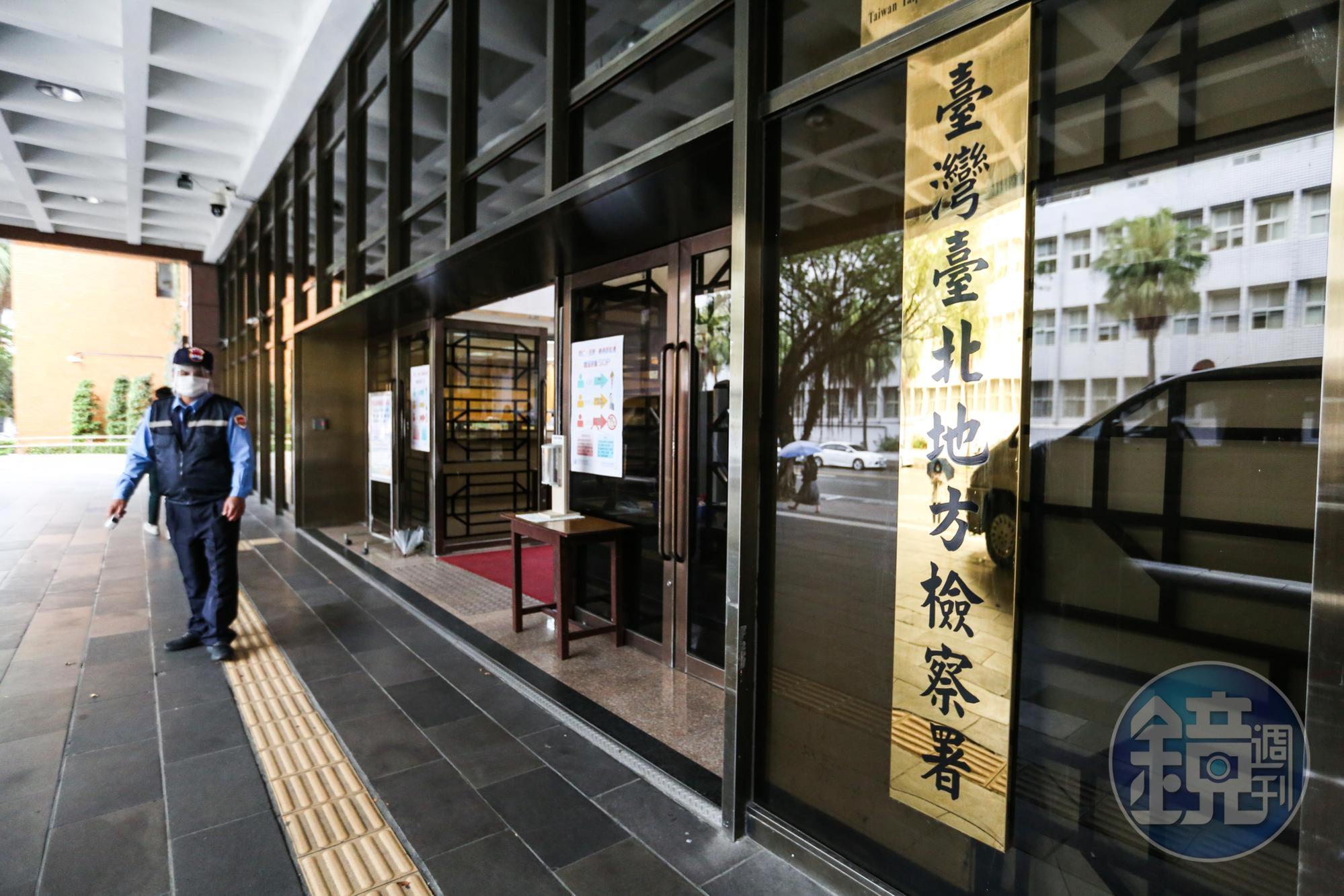 一名謝姓男子1個月內狂打300通「110」勸不聽，法官裁定處罰鍰新台幣2,000元。