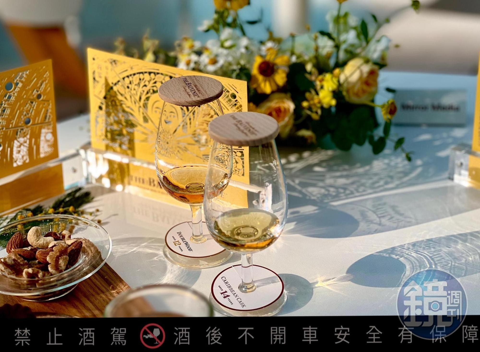 「百富 12 年雙桶DoubleWood」充滿香草蜂蜜的層次，「百富14 年加勒比海蘭姆桶」則更多熱帶水果的風味。