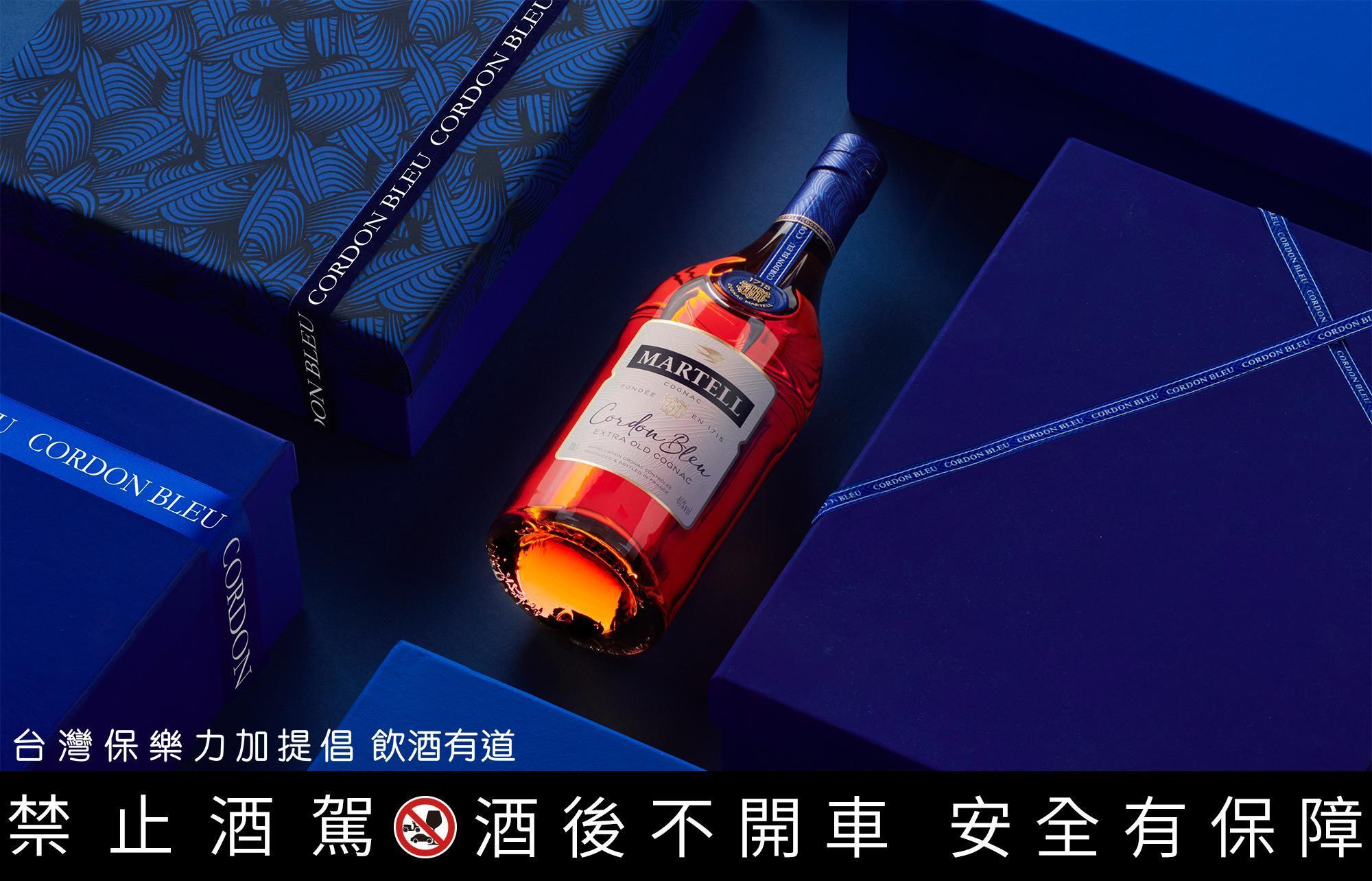 馬爹利藍帶今年喜迎上市110週年,全新包裝運用更多經典藍緞帶點綴,整體風格更加尊貴典雅。