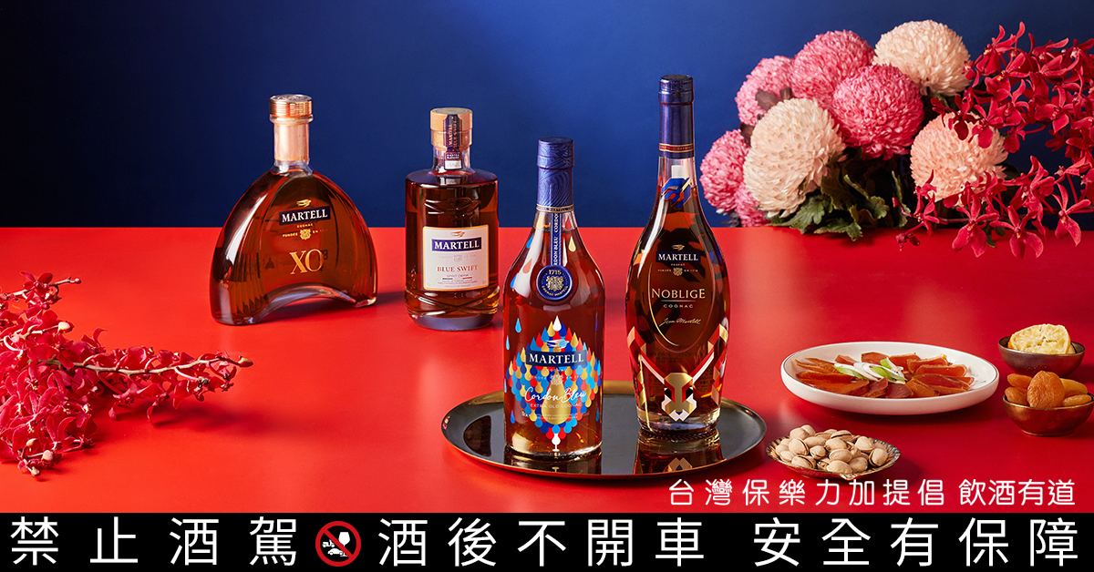 【飛向新高峰專題】馬爹利邀你翱翔　飛出人生另一頁經典！更推出新春限定禮盒喜迎兔年！