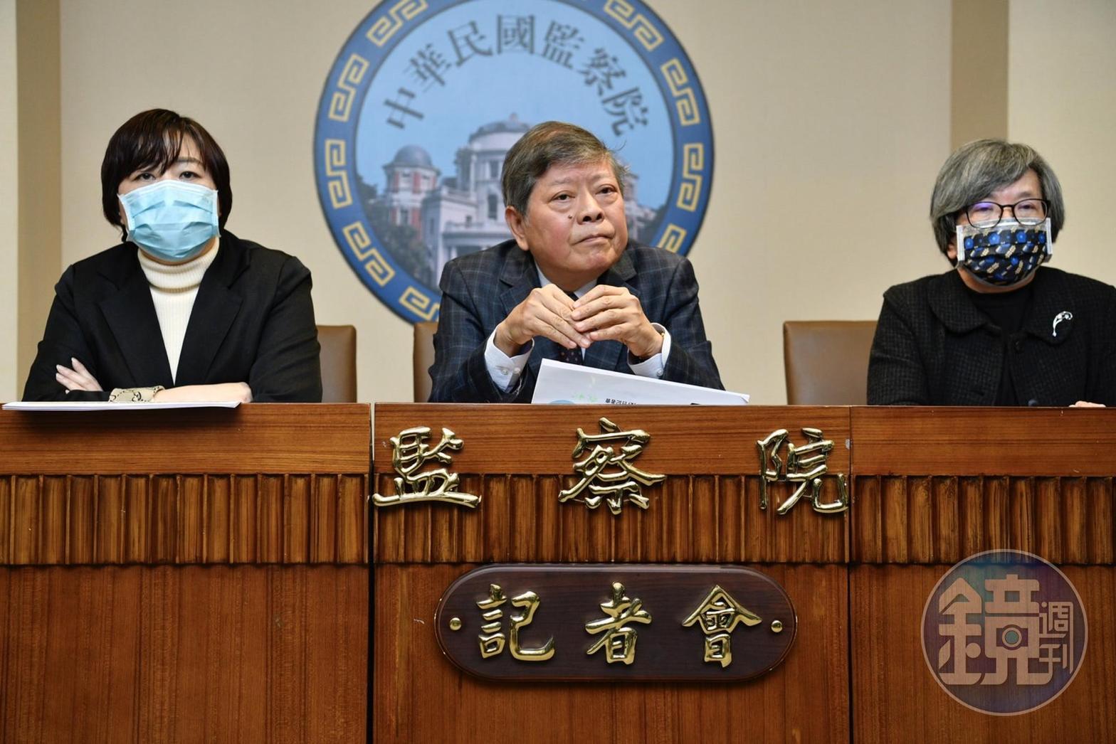 監委葉大華（左起）、趙永清、蘇麗瓊今召開記者會，針對恩恩案調查報告作出說明。