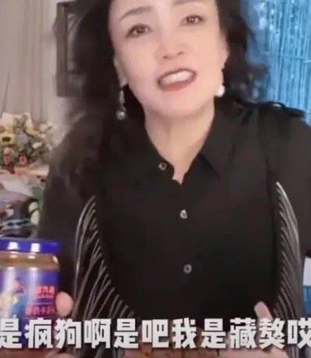 張蘭直播不放過具俊曄，持續爆料。（翻攝自張蘭微博）