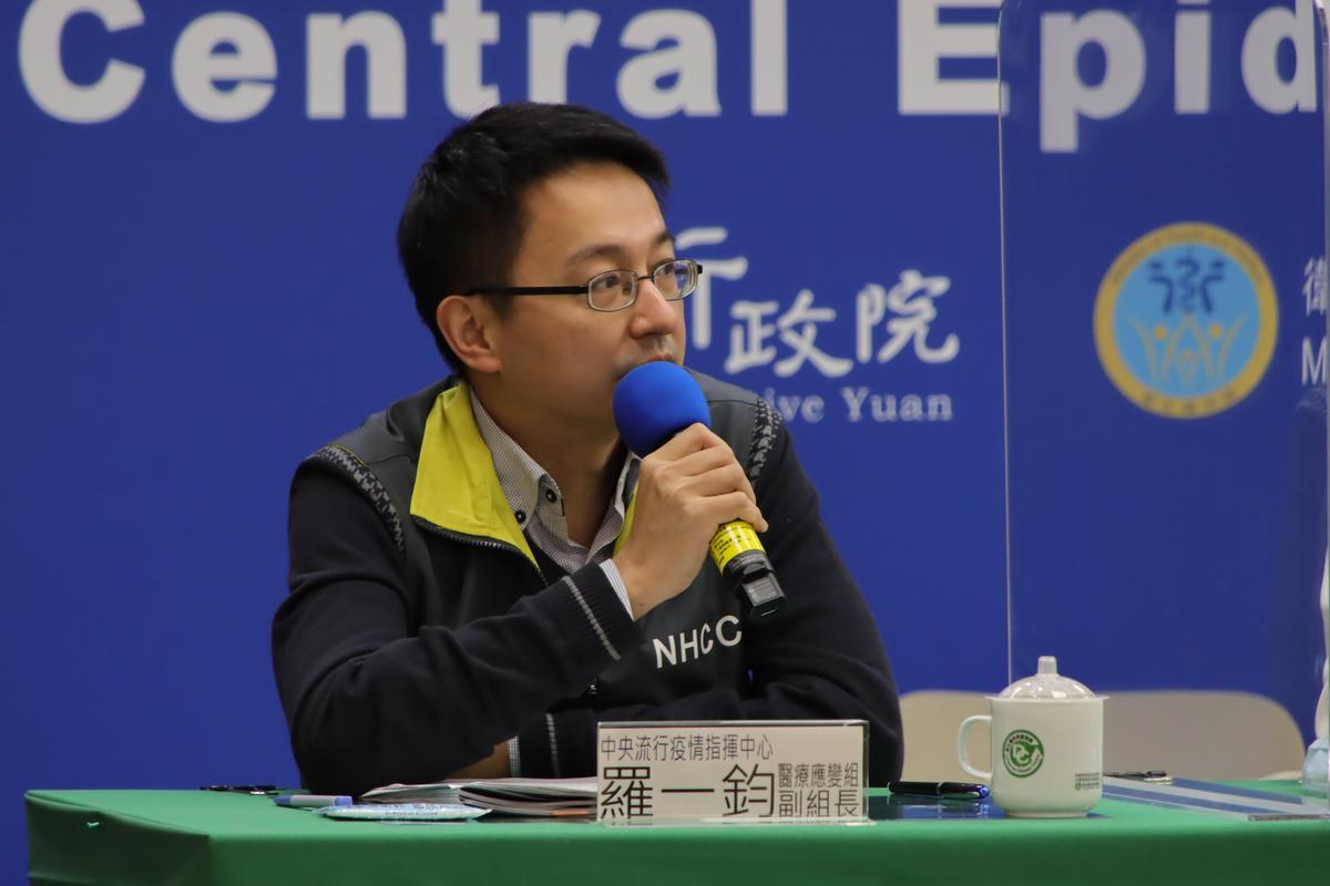 針對中國邊境開放、境內病例數回到2萬，羅一鈞提出分析。（指揮中心提供）