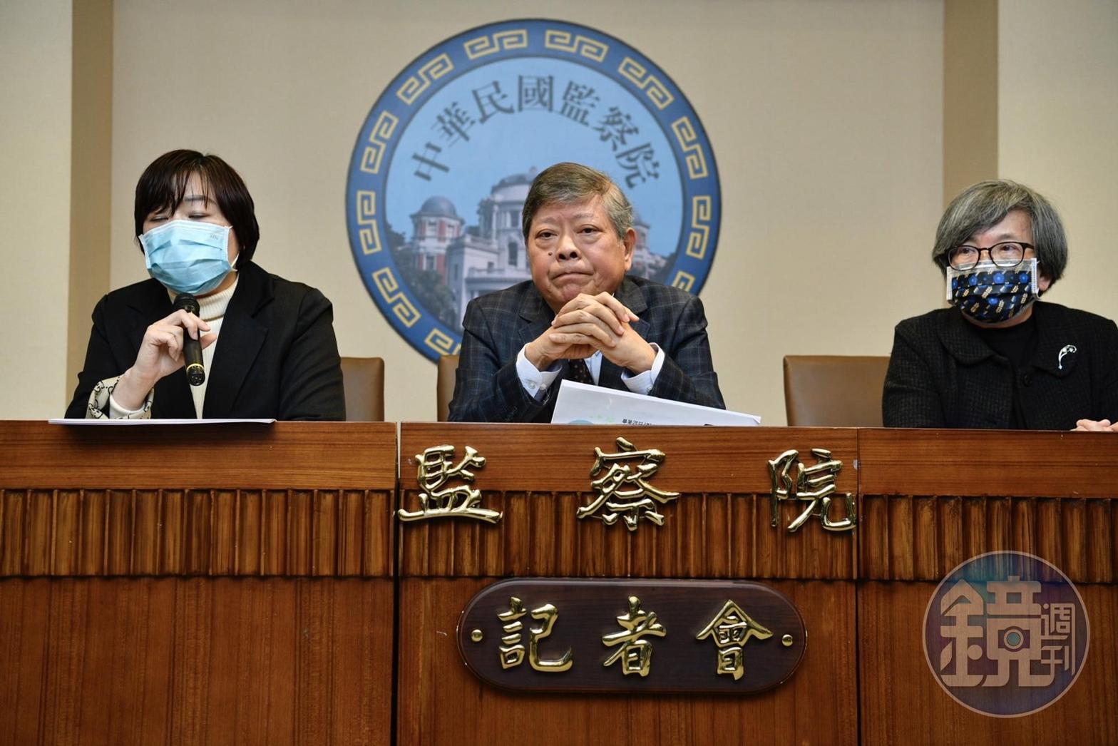 監委葉大華(左起)、趙永清、蘇麗瓊今召開記者會,針對恩恩案調查報告作出說明。