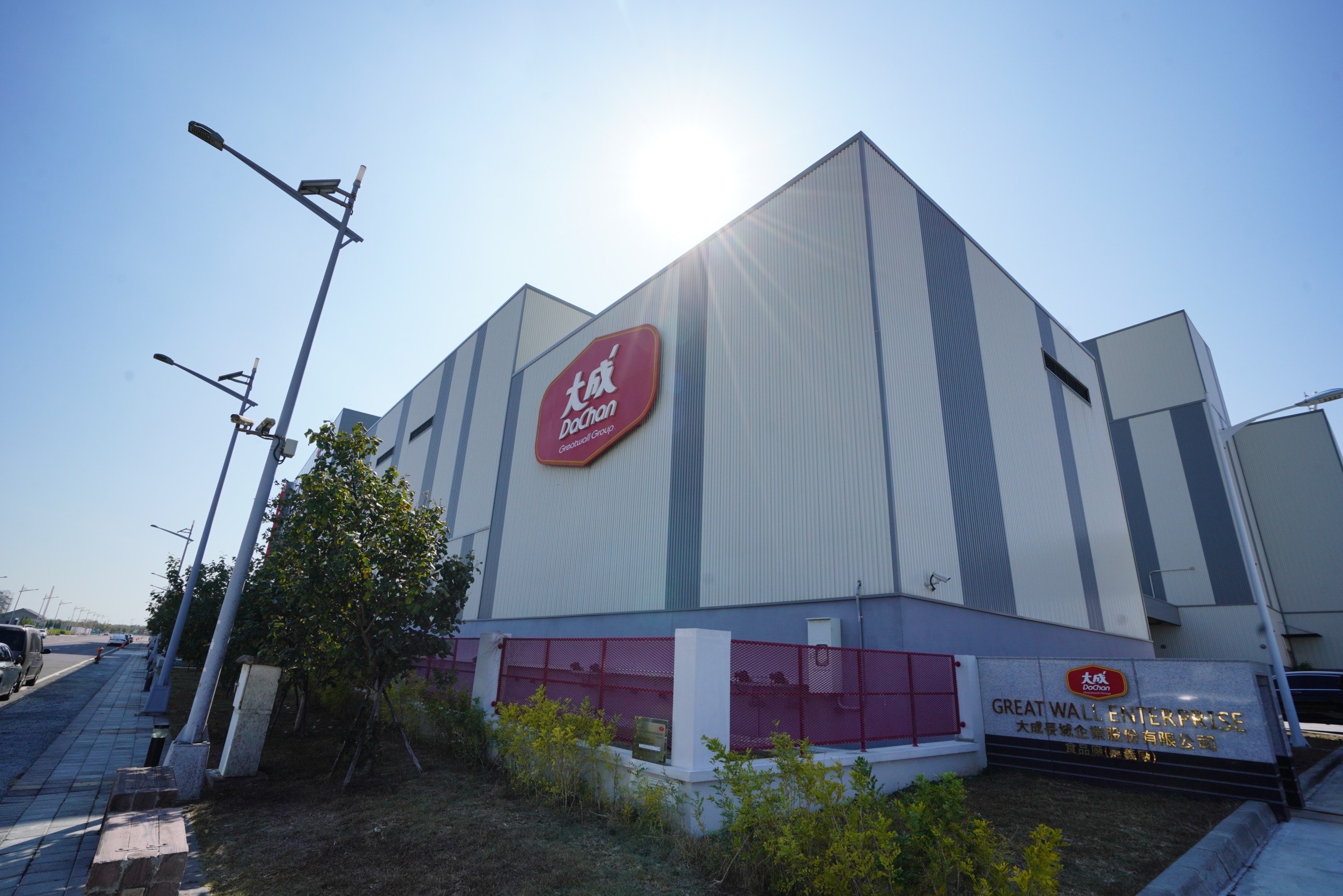 大成嘉義食品園區今日啟用，董事長韓家宇表示，第一期每年可貢獻50億營業額。