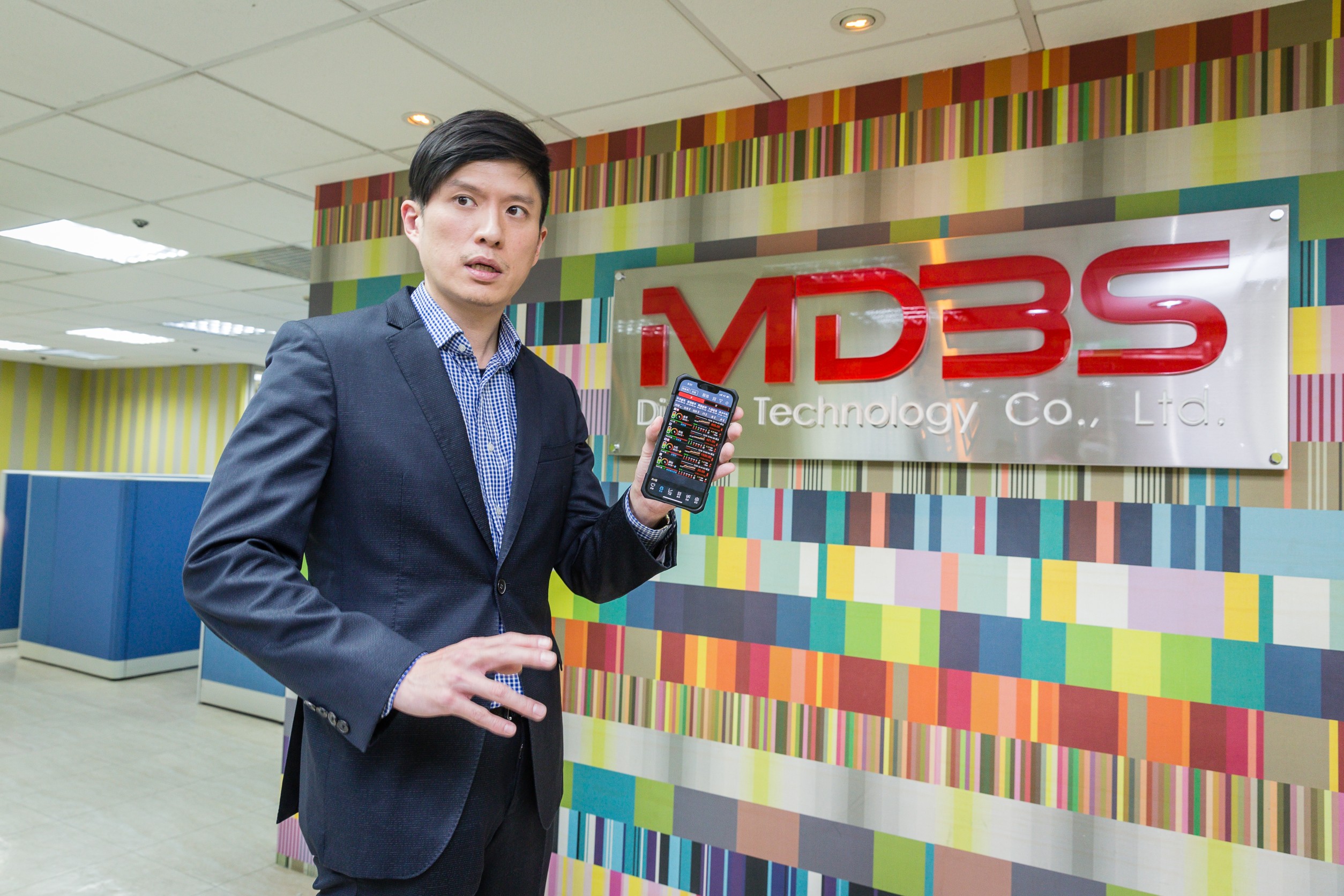 賀錫敬代表廣豐向叔叔提告，誓言要把海外處分利益討回來。