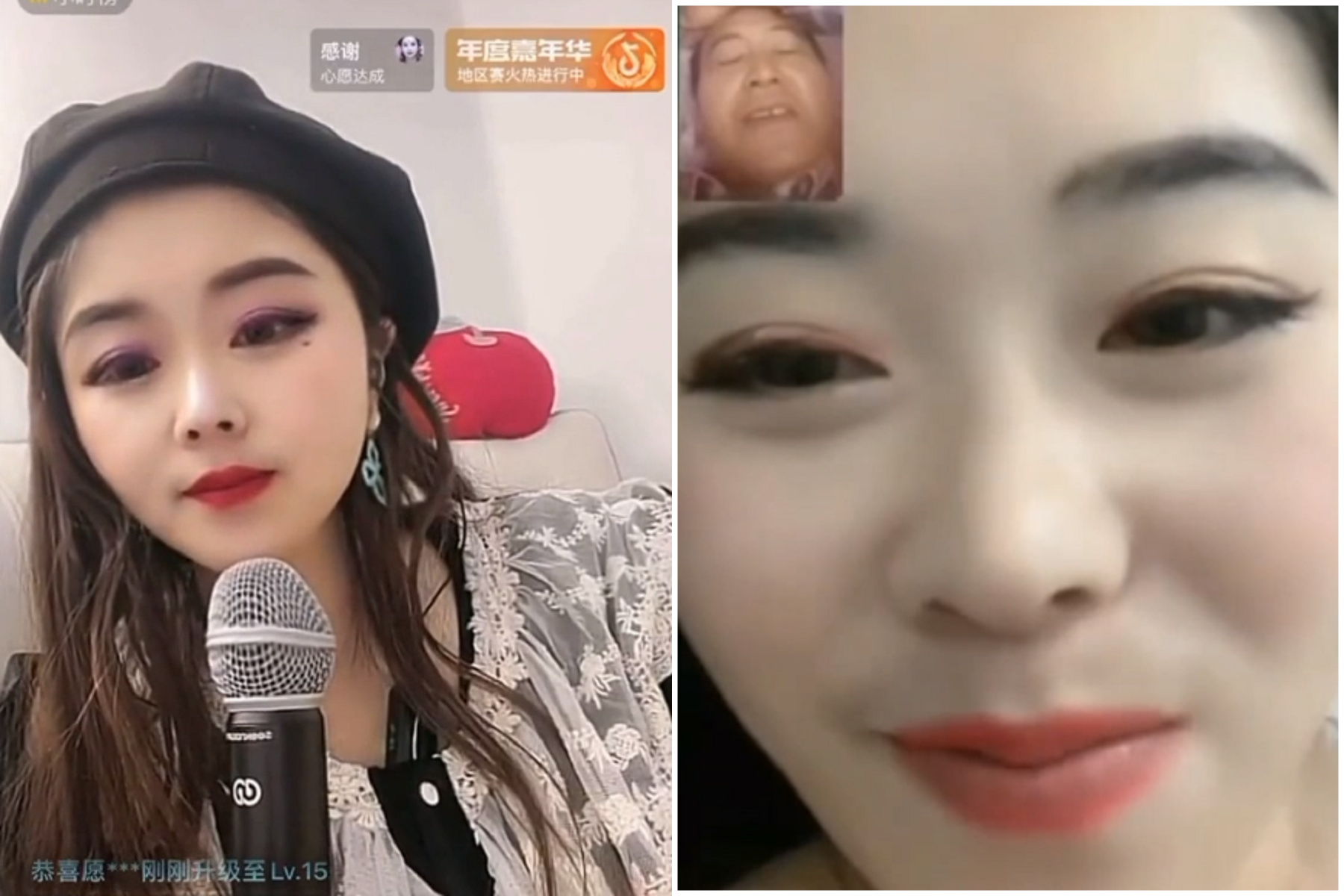 網美給金主「掰開點」情色片遭網友瘋傳羞辱，她直播開嗆：我沒有錯！（翻自《51吃瓜網》）