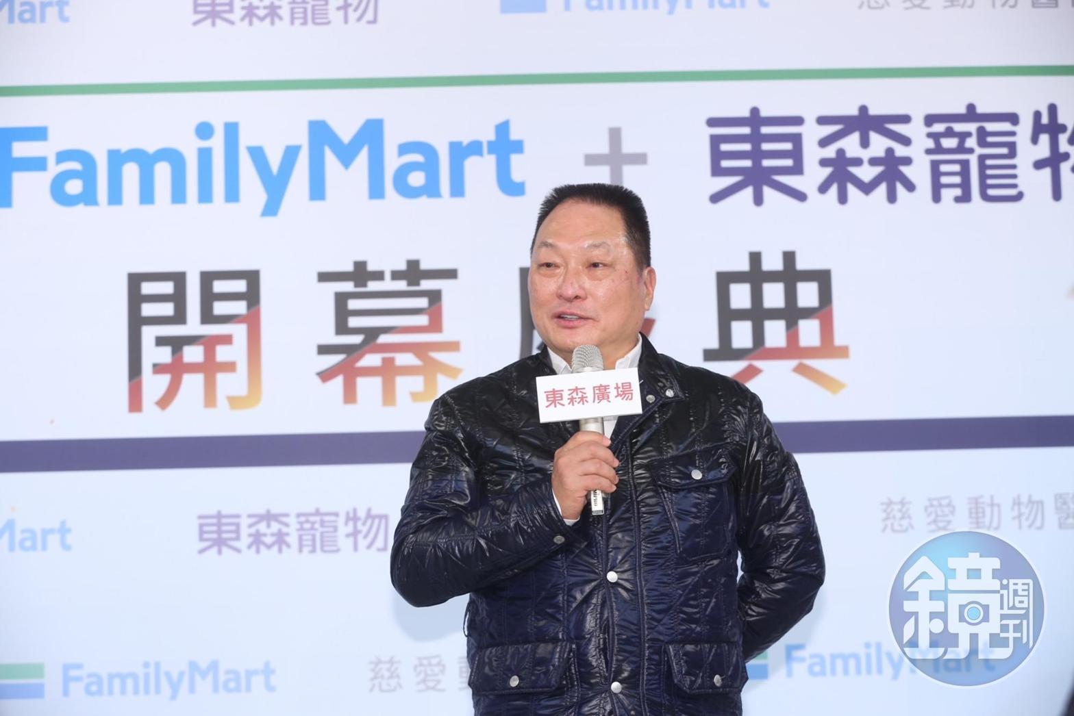 王令麟搶攻600億寵物商機，預告明年與全家合開第2家「FamilyMart+東森寵物」便利店。