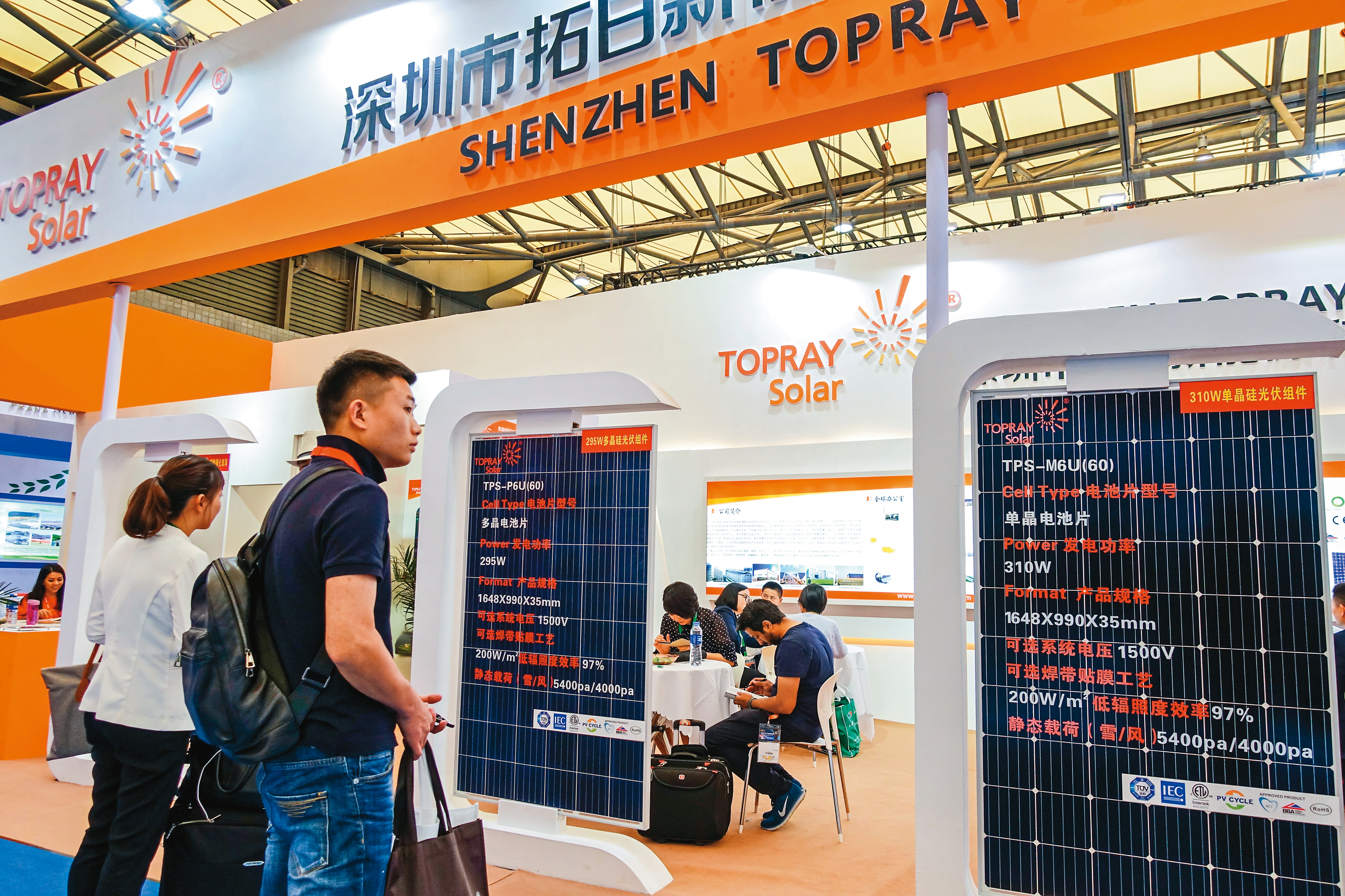 為避免中國廠商在矽晶太陽能低價競爭的噩夢重演，台廠正透過高階技術的建立拉高競爭門檻。（東方IC）