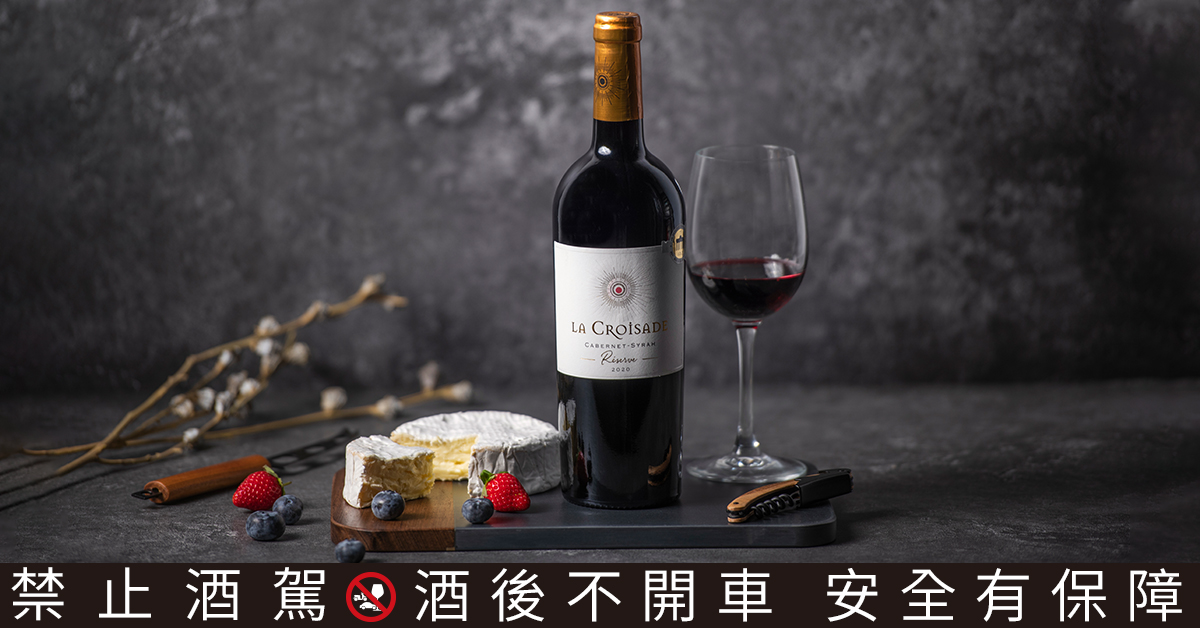 「向日葵紅酒」曾榮獲柏林國際葡萄酒大賽金牌獎，也是許多酒友在歡聚暢飲的口袋名單。