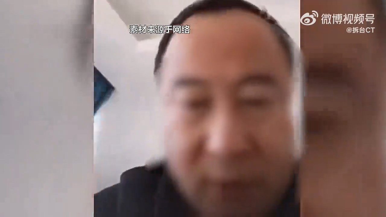 這名老師被公認是「老司機」。(翻自《搜狐》)