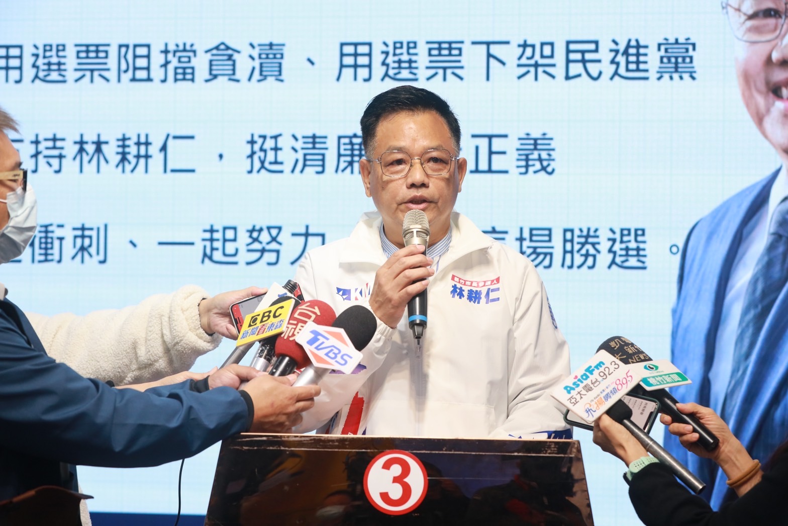 林耕仁碩士論文涉及抄襲，陽明交大今（28日）確定撤銷其學位。（翻攝自林耕仁臉書）