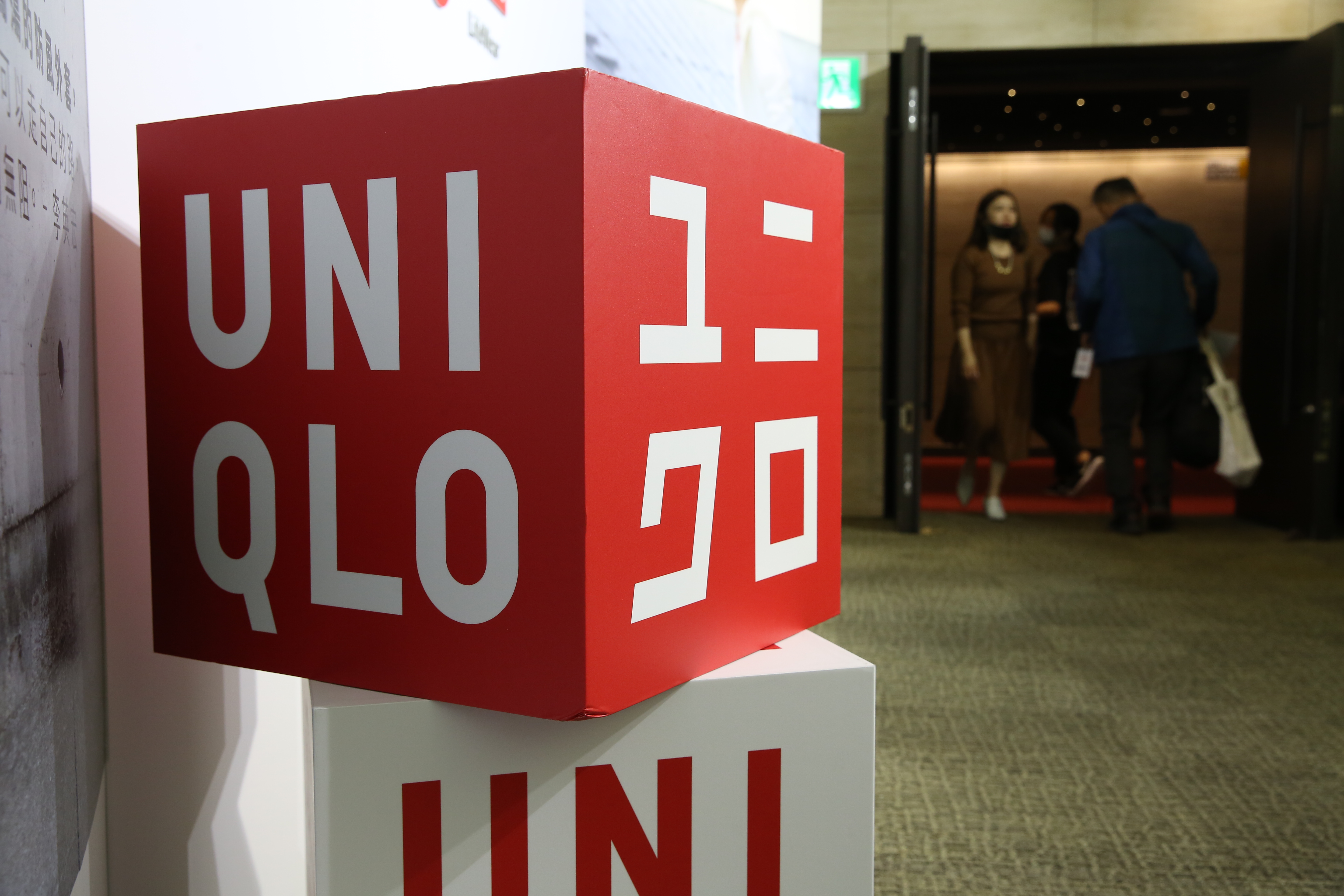 一名黃姓男子逛UNIQLO台南永康永大路店時，被業者在未有明確證據下報警並指控他竊取2件內褲，氣得黃男在網路上公開事件。示意圖。（本刊資料照）