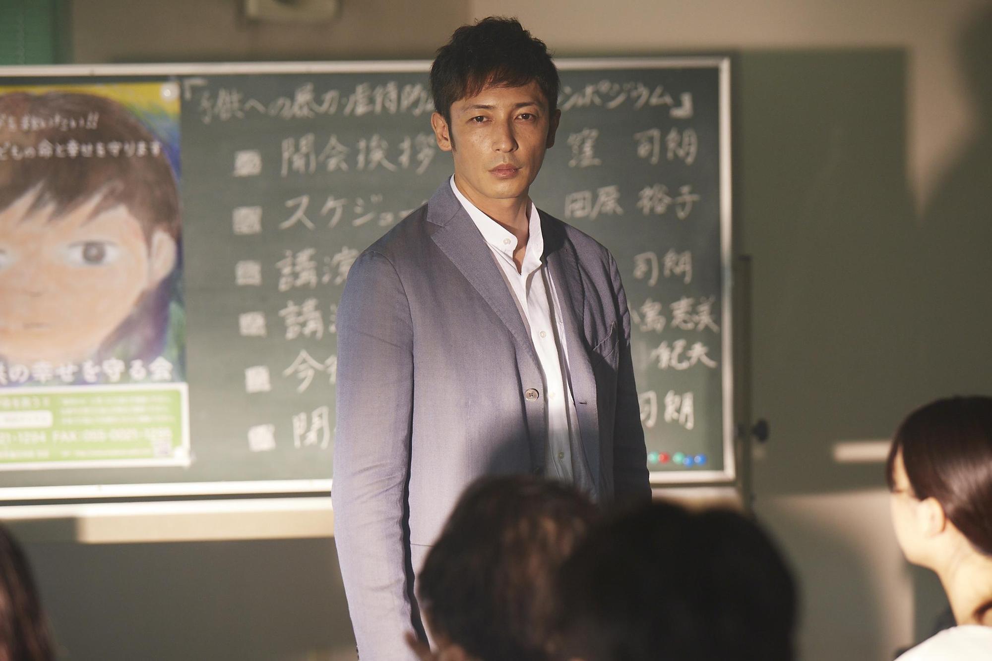 玉木宏在《邪惡的孩子》飾演父親,呼應著他在戲外的父親身分。(采昌國際多媒體提供)