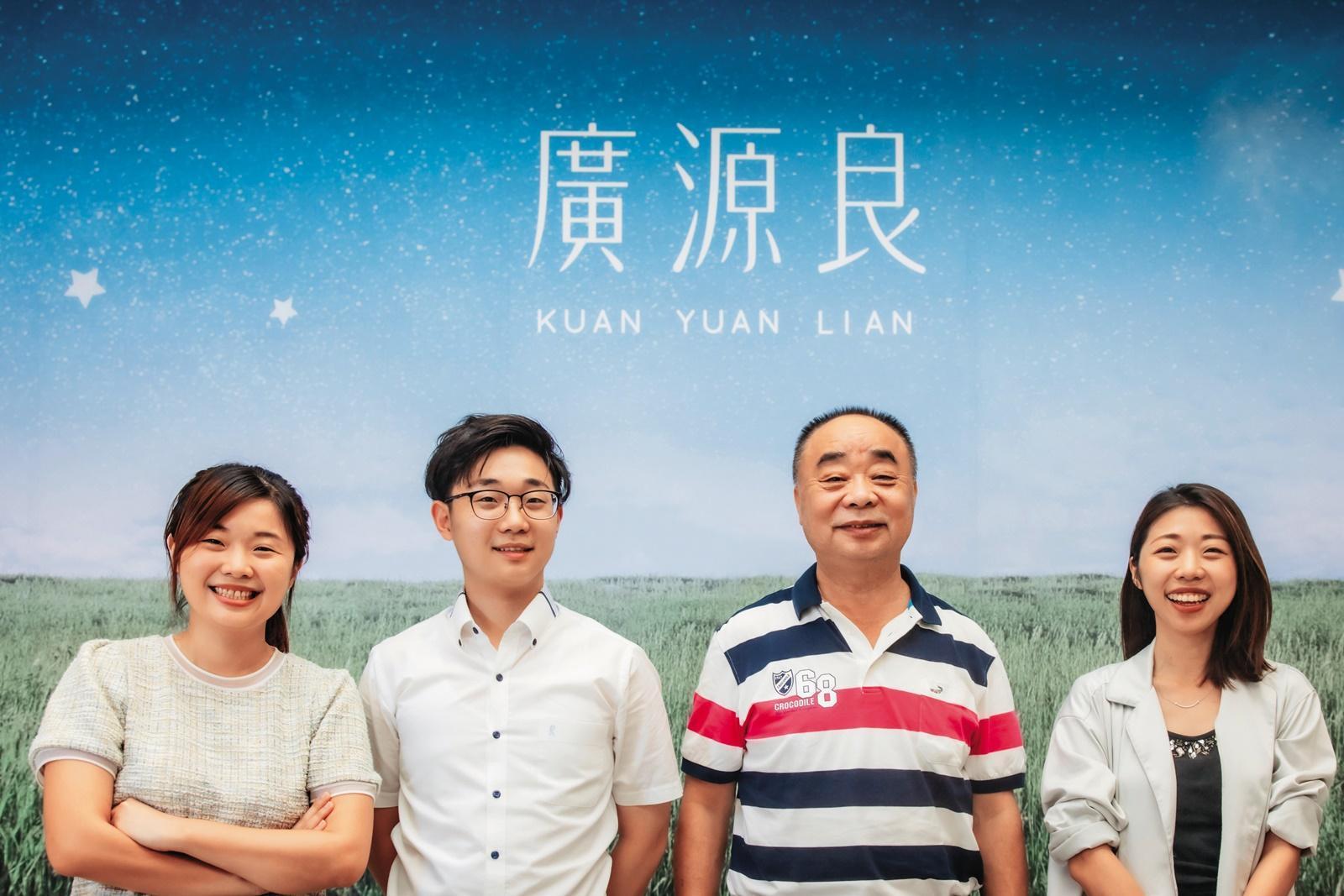 廣源良二代接班堅持配方的自然和純淨,架構電商平台並開設觀光工廠,作為向下扎根的重要腳步。
