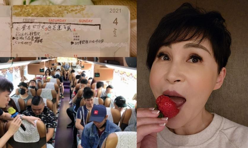 有網友提出證據,宋逸民的「藝起發光」真的錯過死亡列車(左),試圖打臉王瑞玲(右)的「假見證」說法。(翻攝臉書)