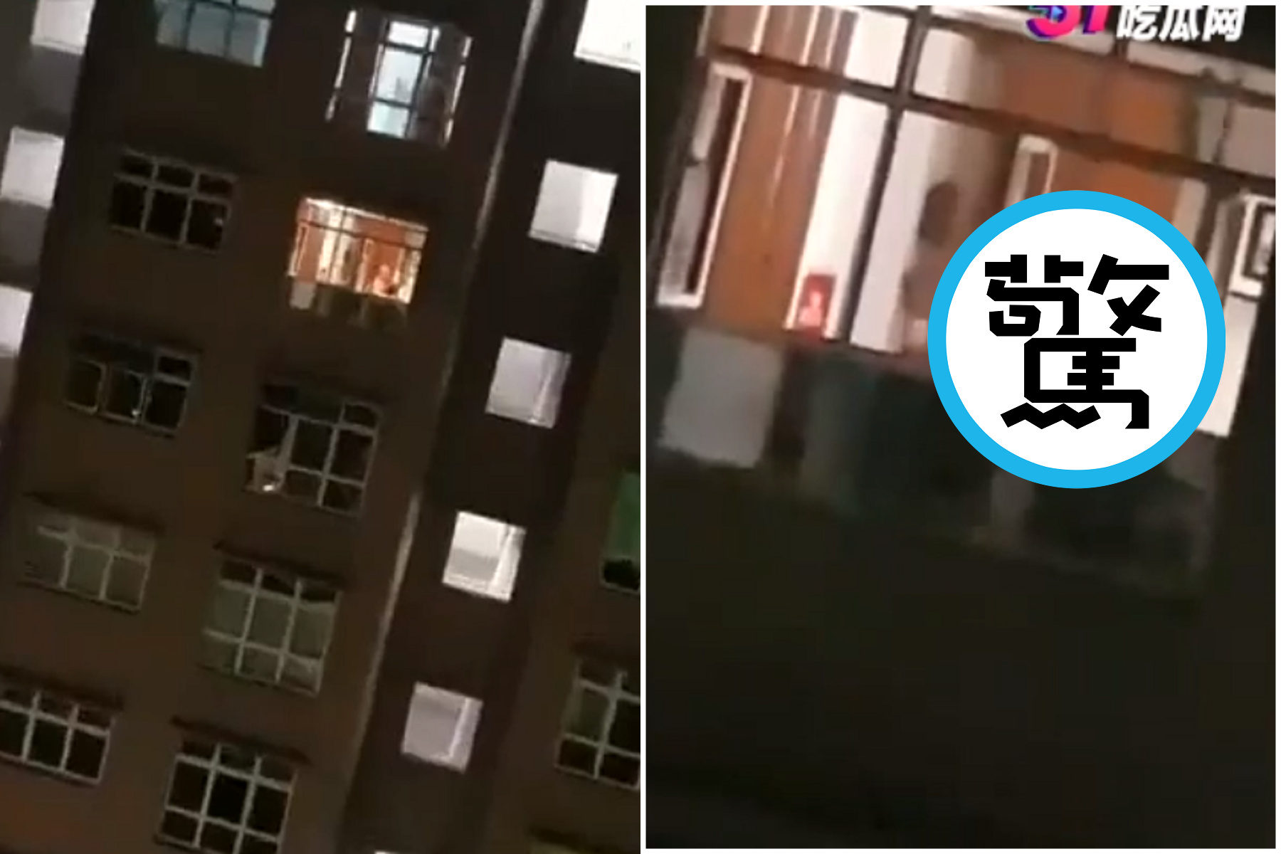 男女做愛太激情，開窗飆高音「啊啊」響徹雲霄！全社區都聽見了。（翻自《51吃瓜網》）