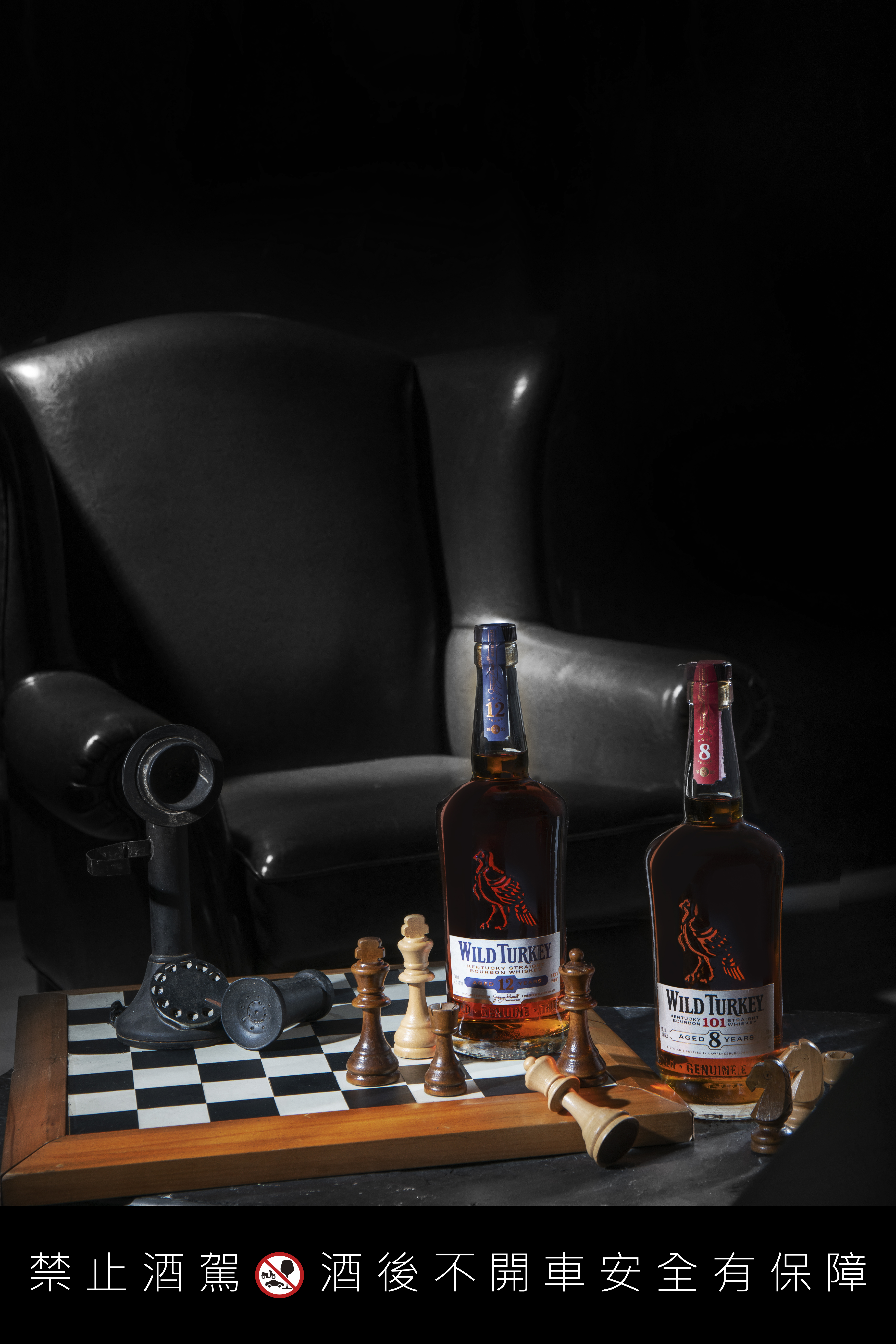 硬漢波本 不容選擇 野火雞101 8年&12年波本威士忌新上市