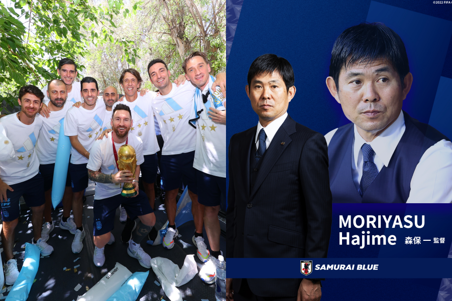 梅西（左圖中）與隊友將被印製為阿根廷紀念紙鈔一事被證實為假消息；日本國家足球隊總教練森保一（右圖）則確定留任。（翻攝自Selección Argentina、サッカー日本代表Twitter）