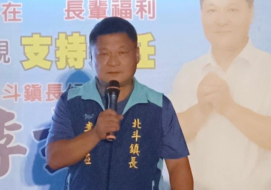 北斗鎮長李玄在涉貪案在28日遭更一審判決有罪,但這次他尚不需要被解職。(翻攝臉書)