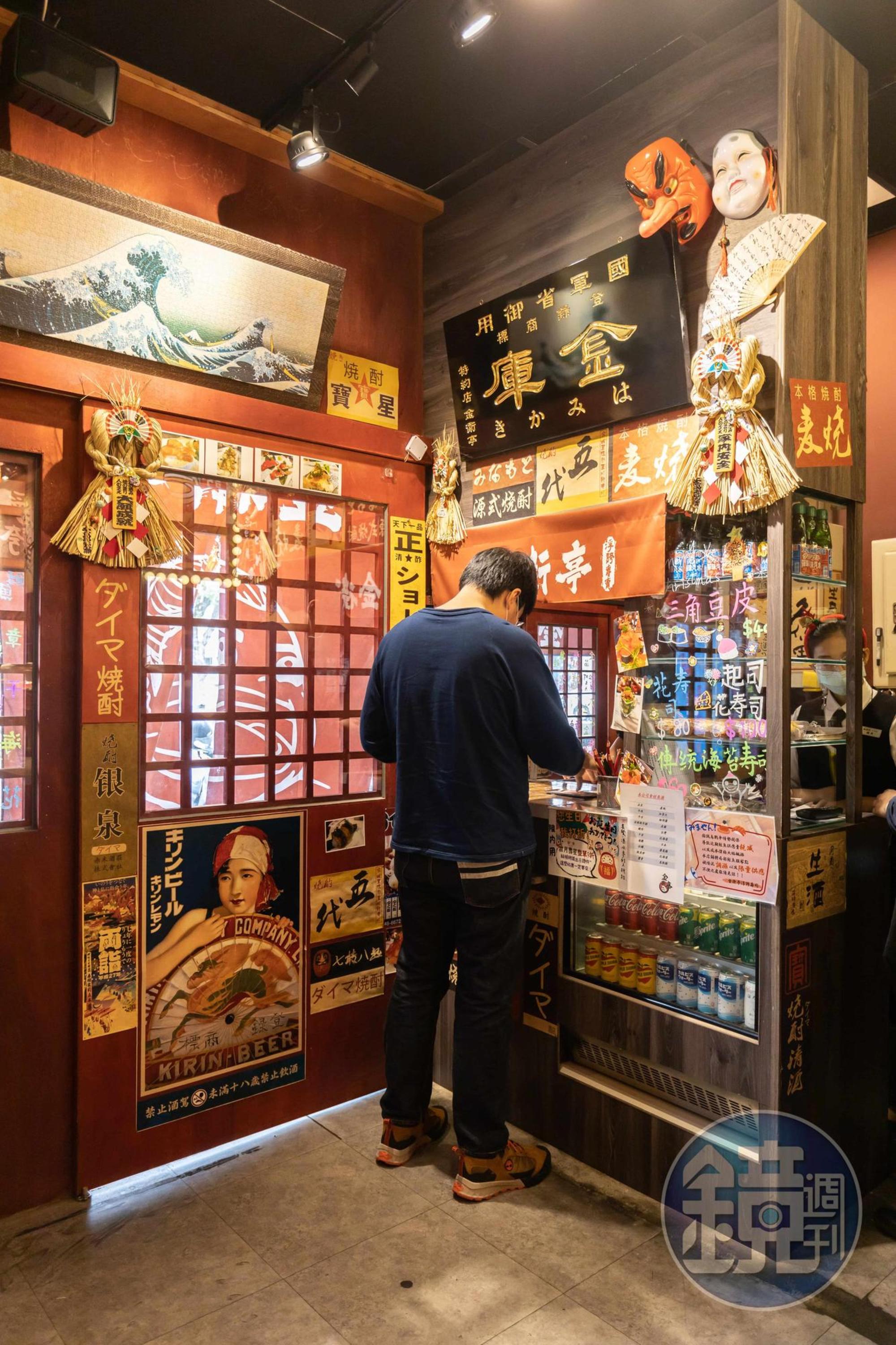除了店內享用美食，金衛亭也提供豆皮、花壽司等餐盒的販售。