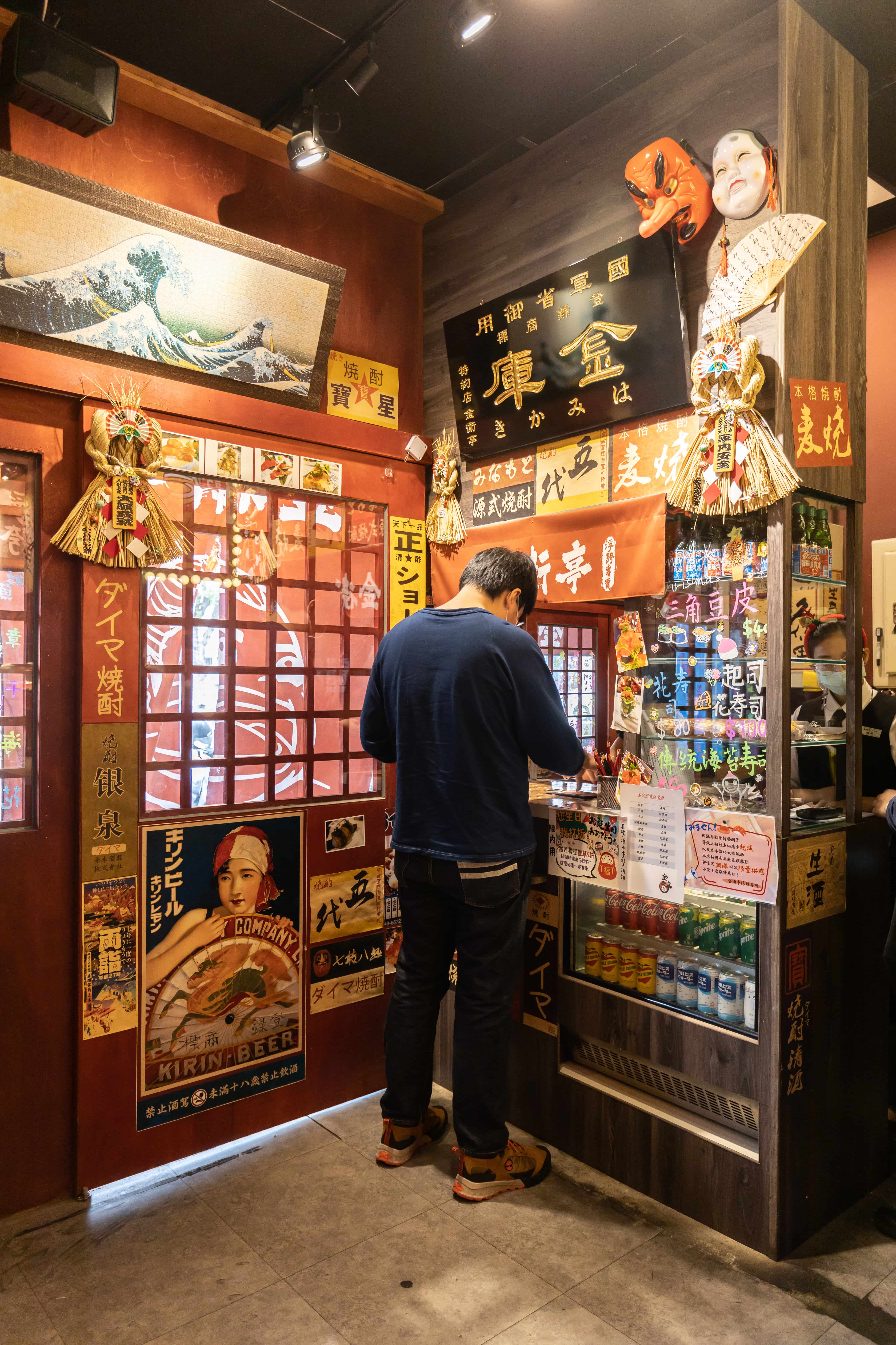 除了店內享用美食，金衛亭也提供豆皮、花壽司等餐盒的販售。