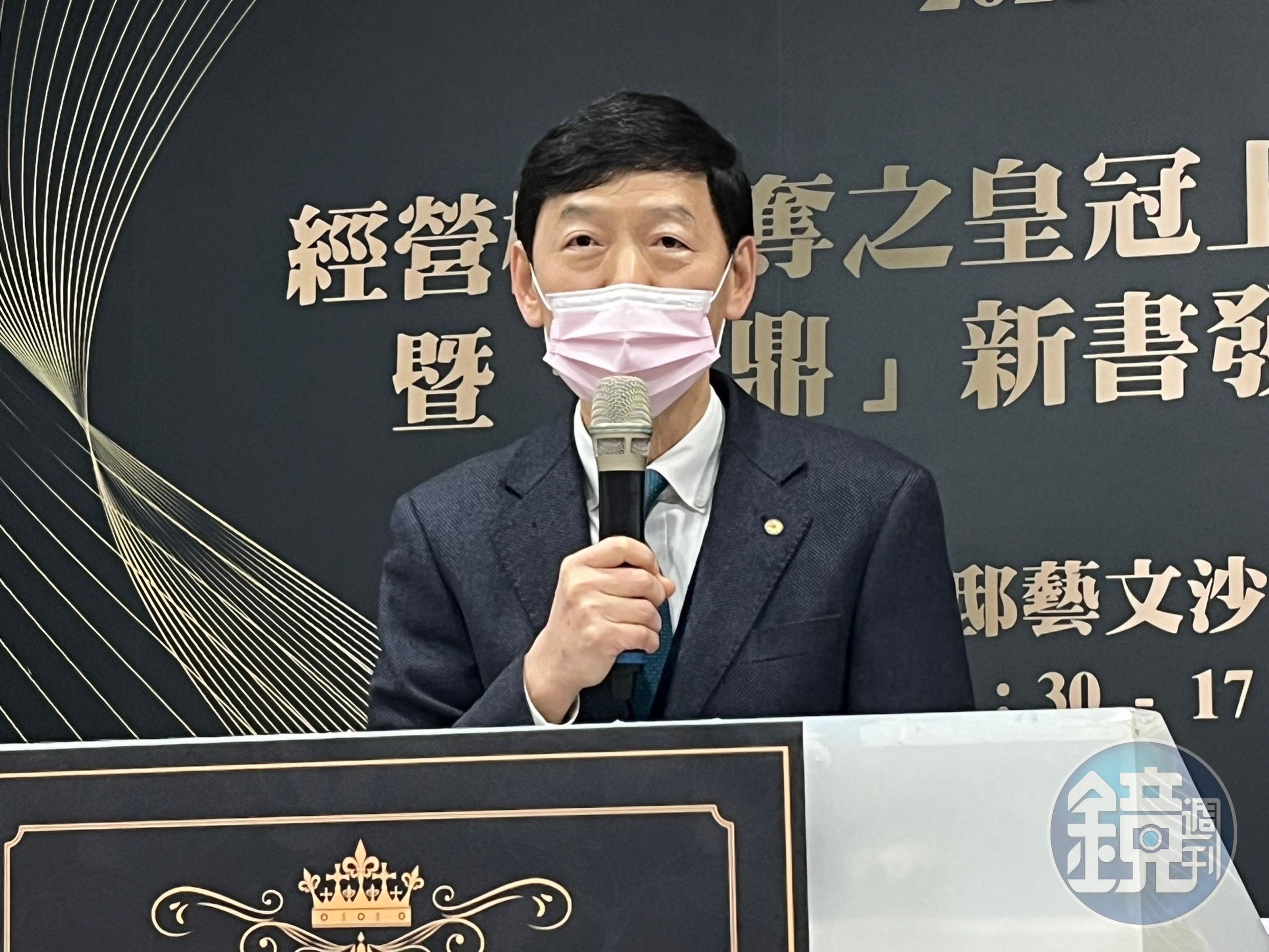 萬國法律事務所今日舉行新書發表感恩茶會，所長郭雨嵐也出席活動。（主辦單位提供）