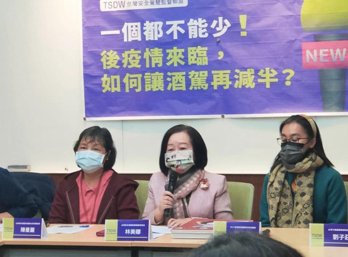 台灣駕駛監督安全聯盟,就台中公車肇事撞死傷行人一家3口,呼籲台中市府全面啟動勞檢,查疲勞駕駛。(翻攝安駕盟官網)